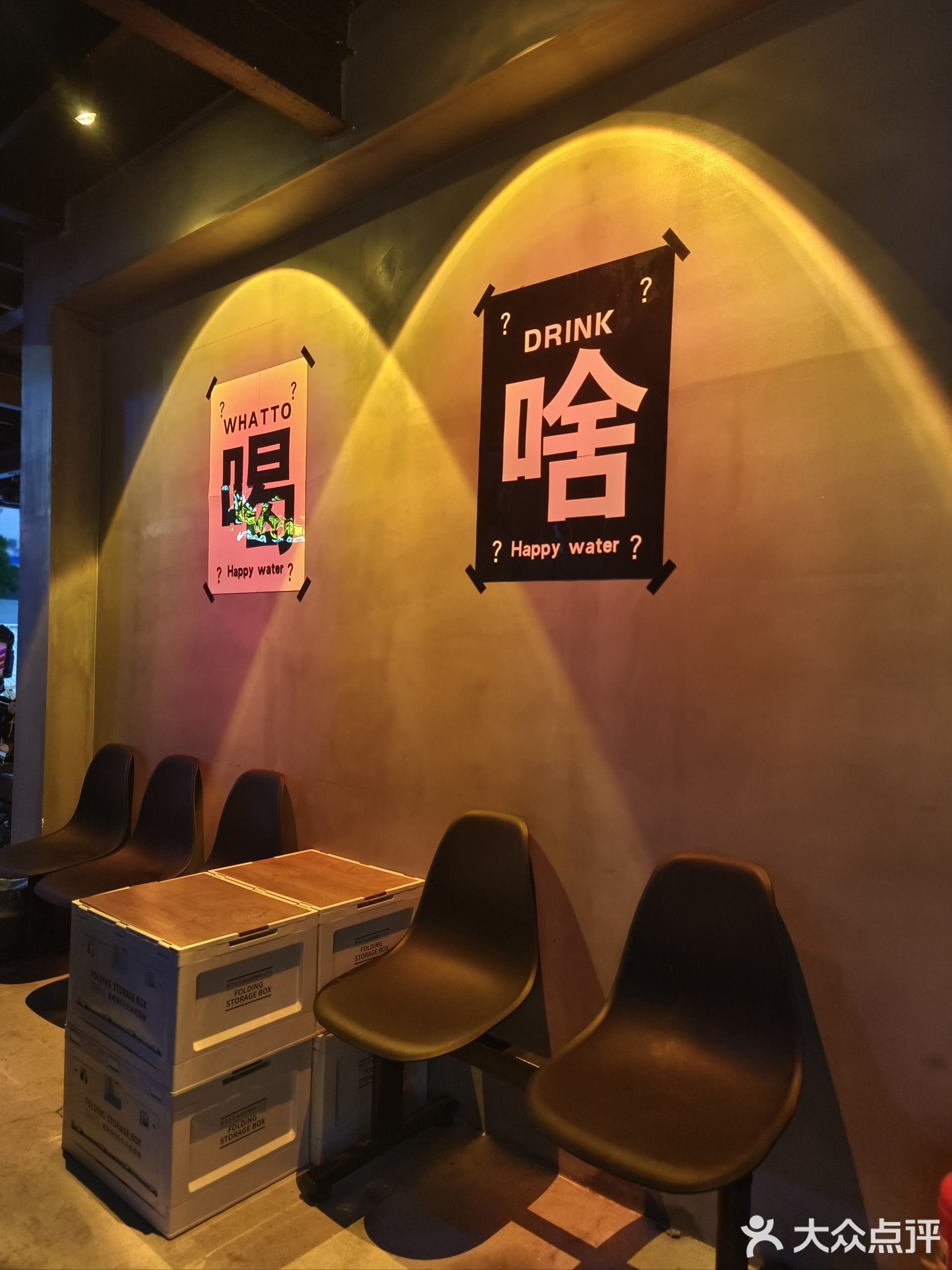 路野·COFFEE&COCKTAIL