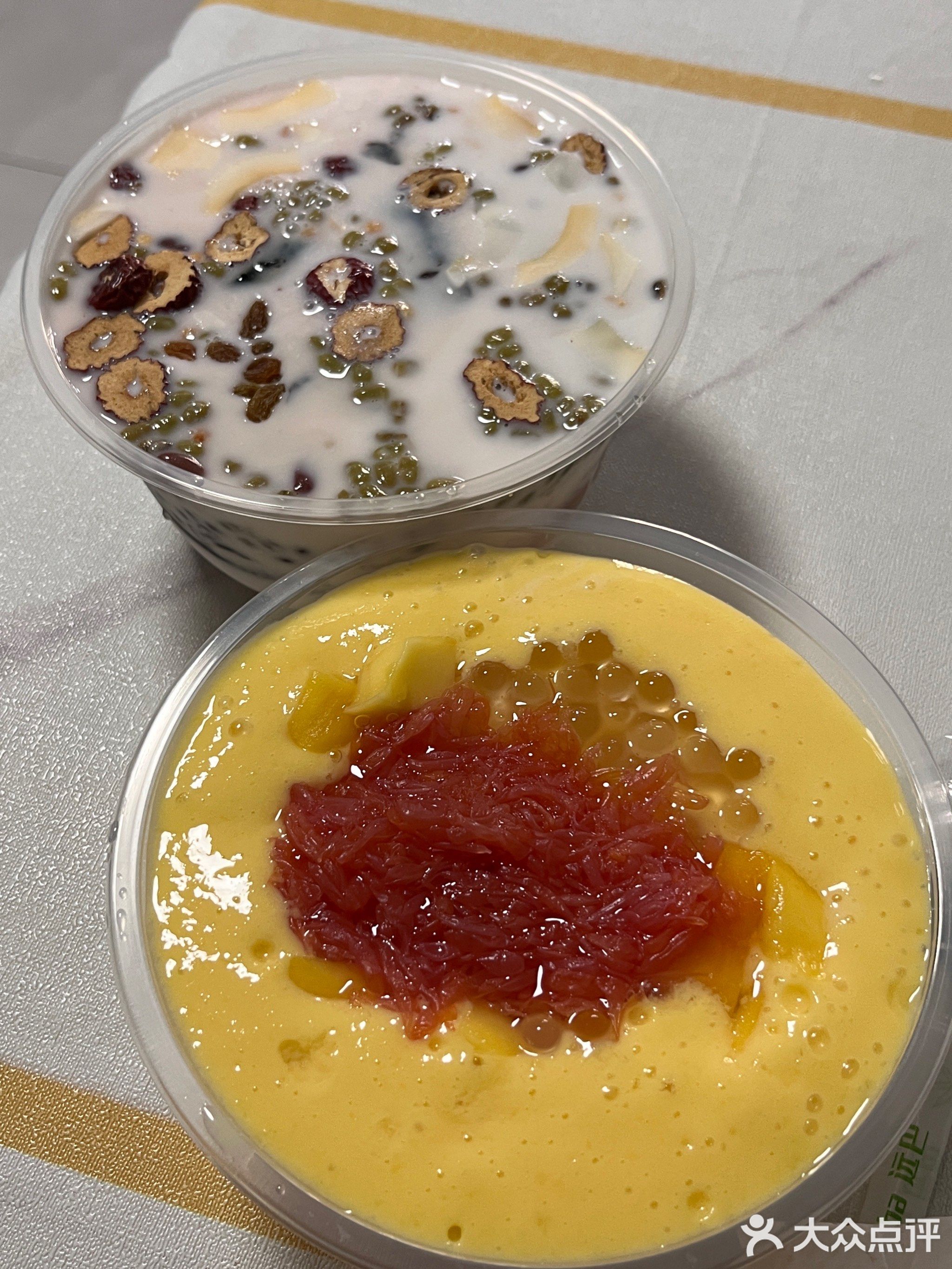 海广渝清补凉(海花岛二号岛店)