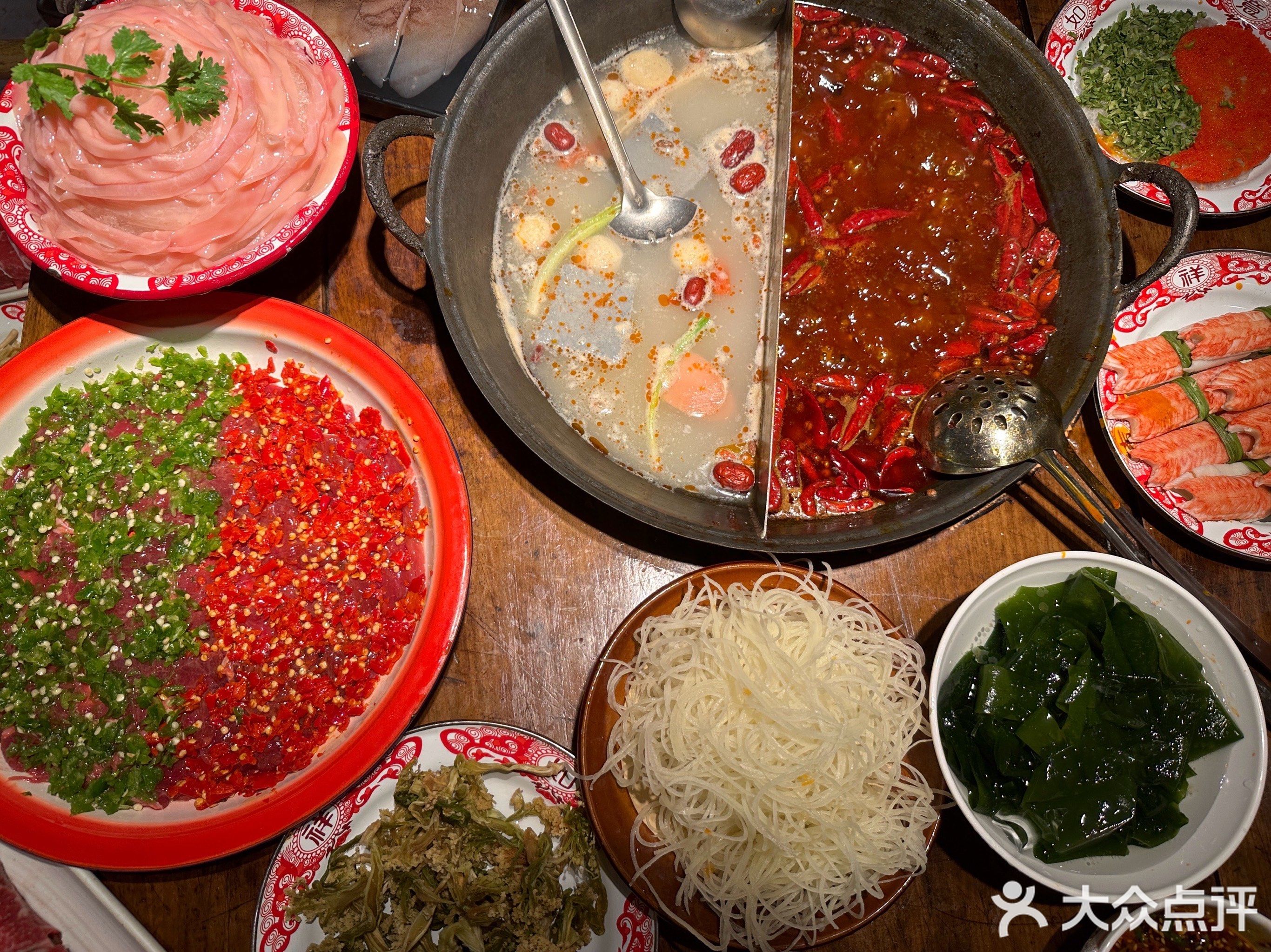 井憨憨火锅馆(天心阁店)