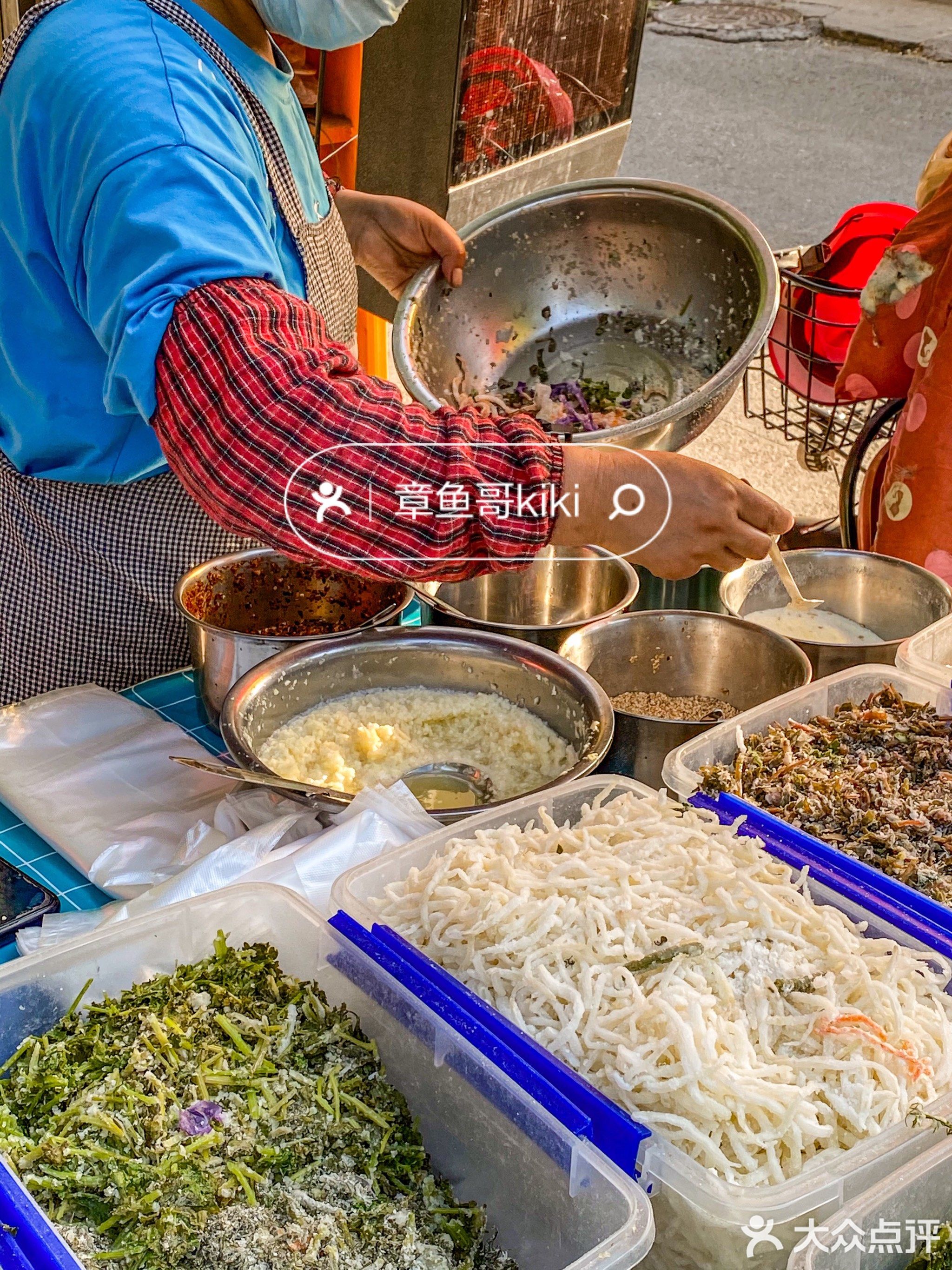 邯郸市第十一中学