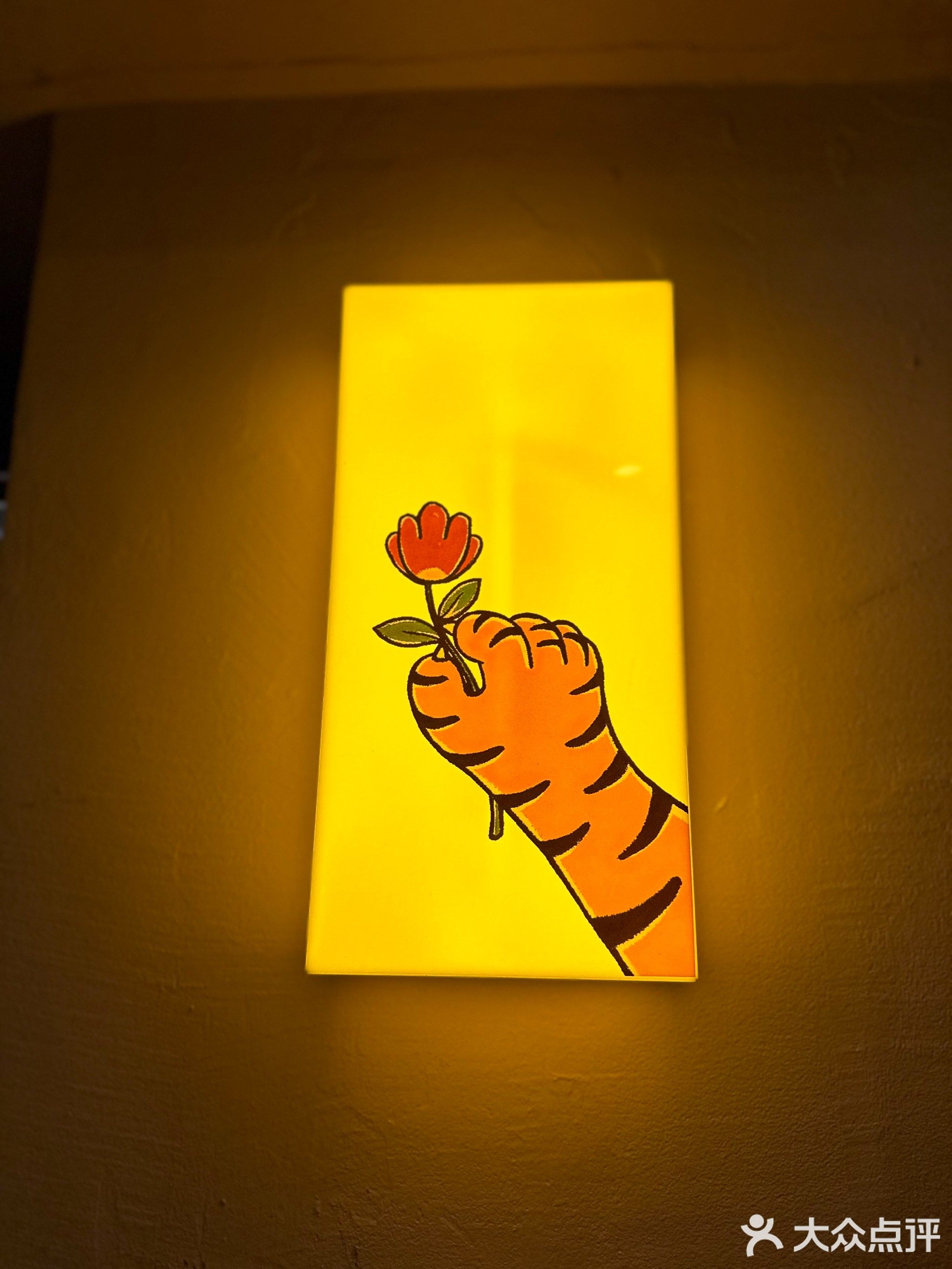明知山Coffee Pub(小鱼山店)