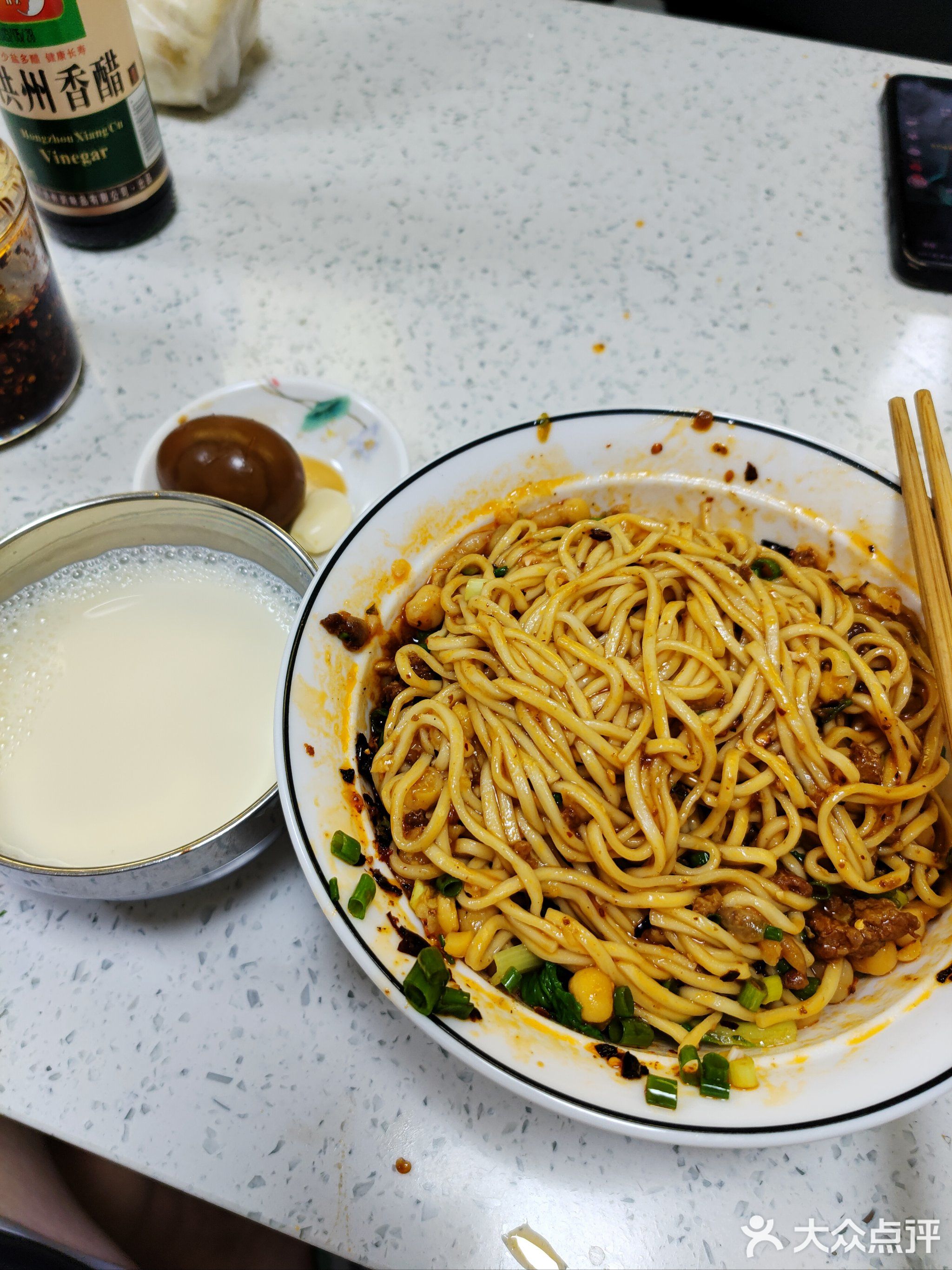 金嘴豌面(成绵路)