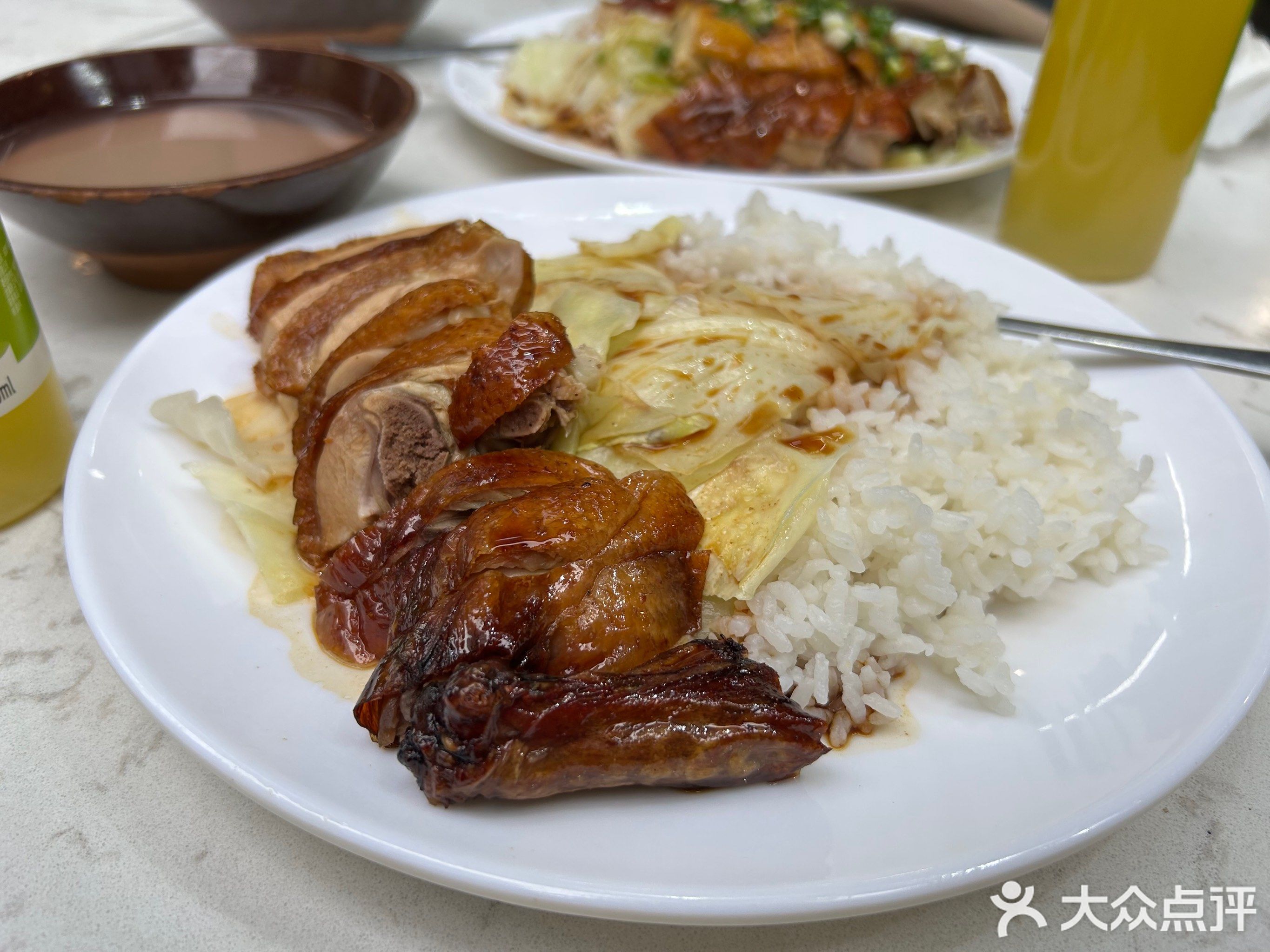 广东粤味烧鹅(万和·中心店)