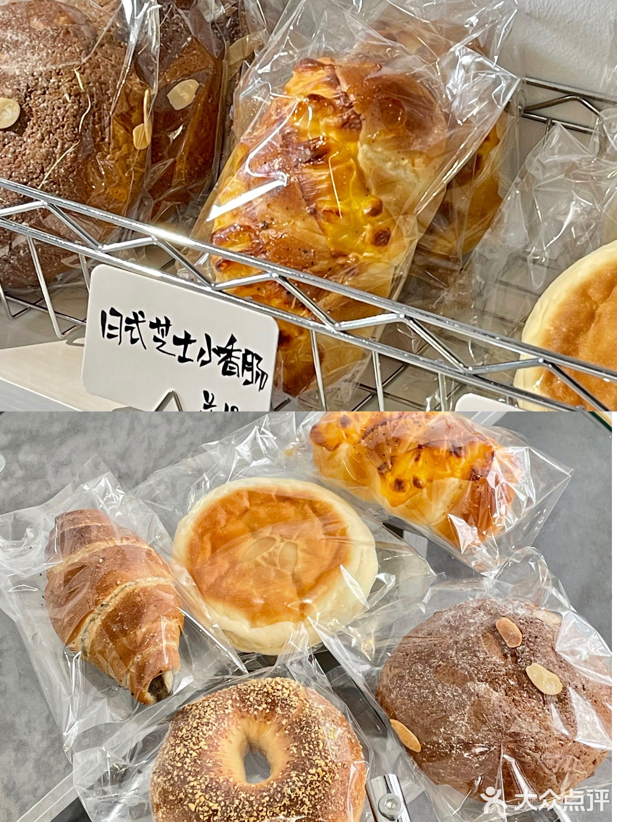 Gcake coffee咖啡