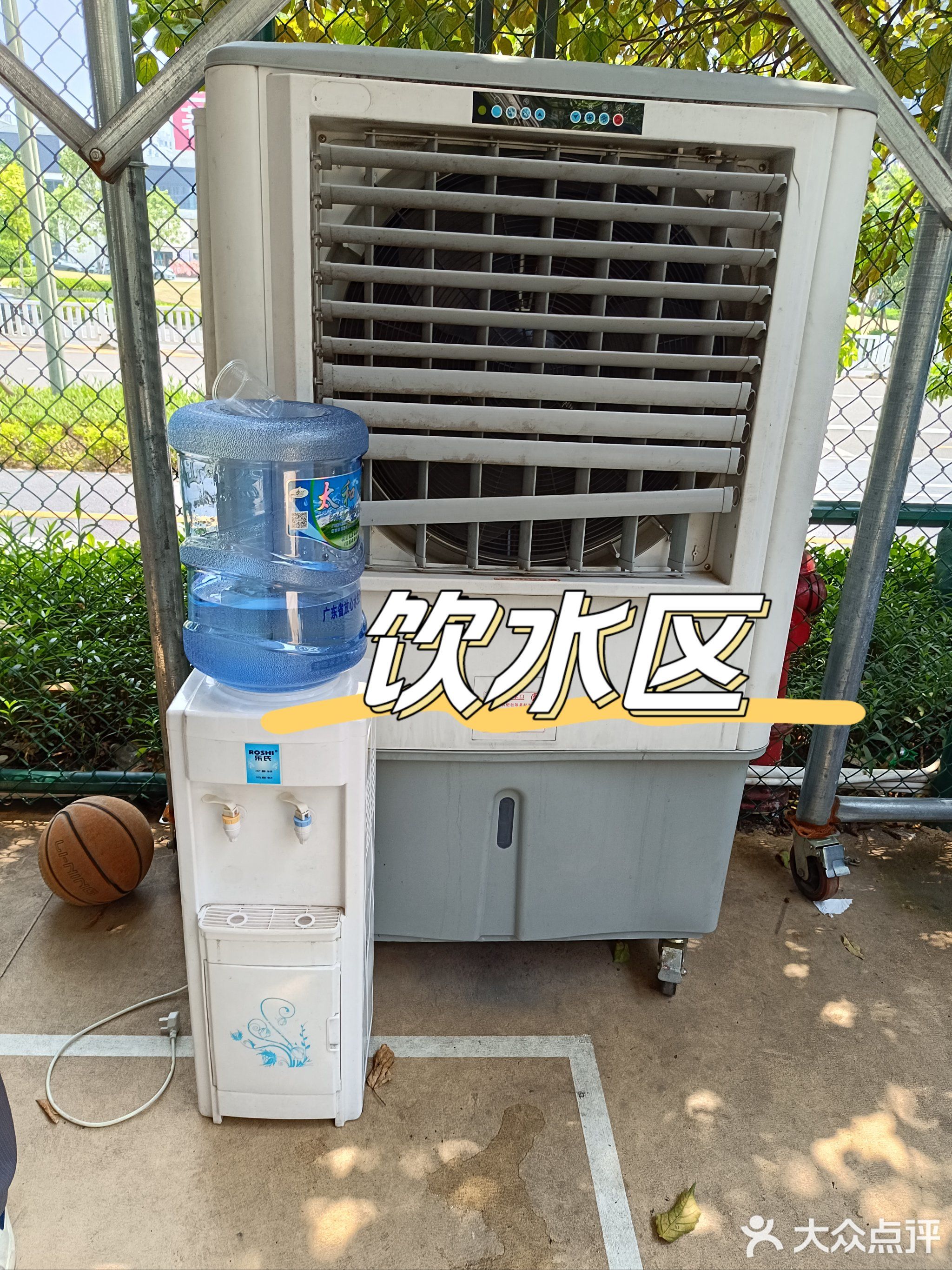 千凡·北之体篮球效练基地(保利广场店)