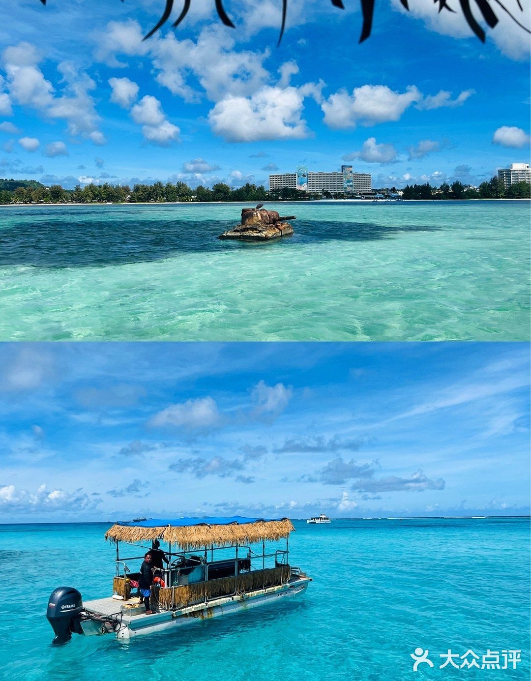 疍家海上垂钓