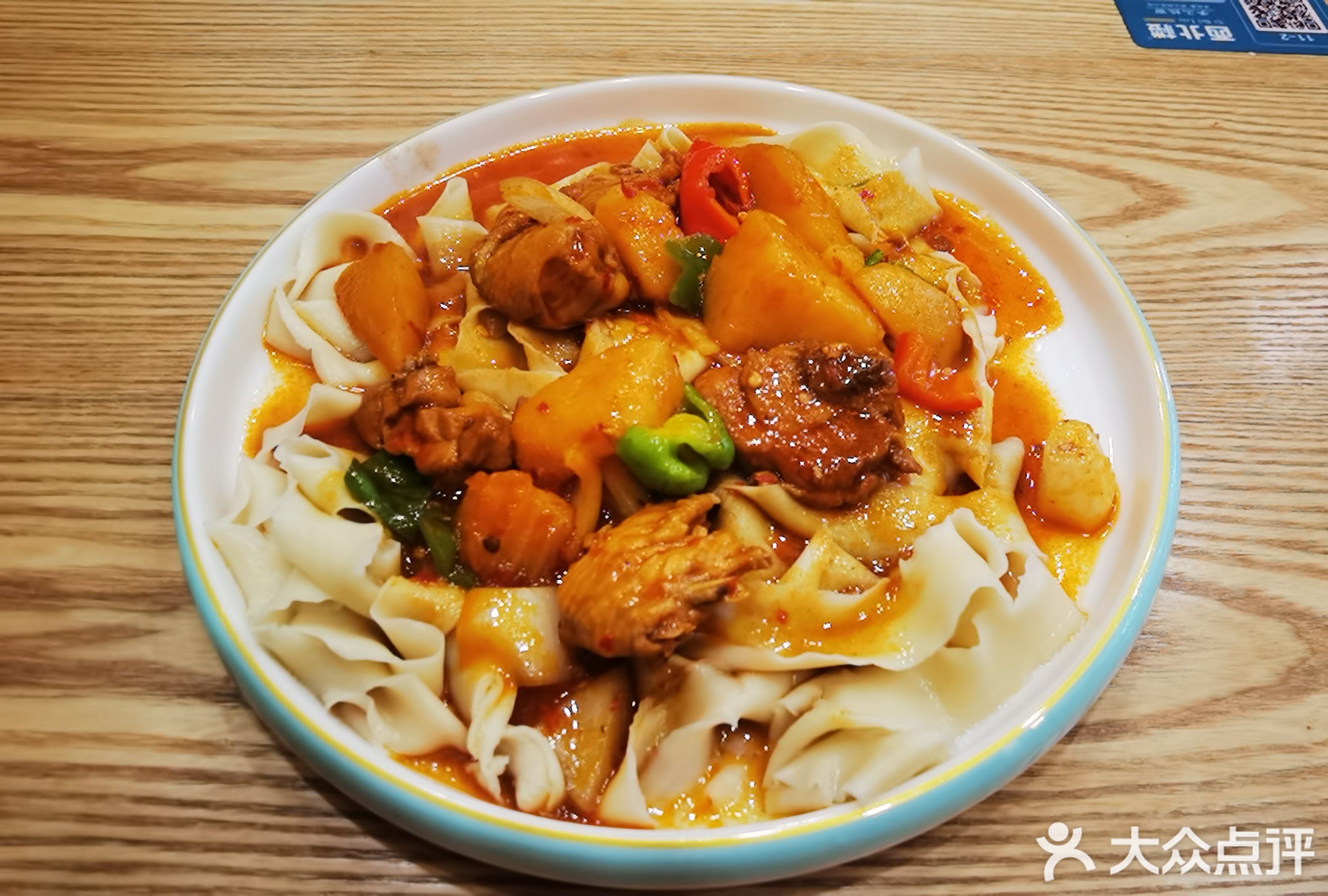 清真食品兰州纯汤牛肉面(万邦都市花园店)