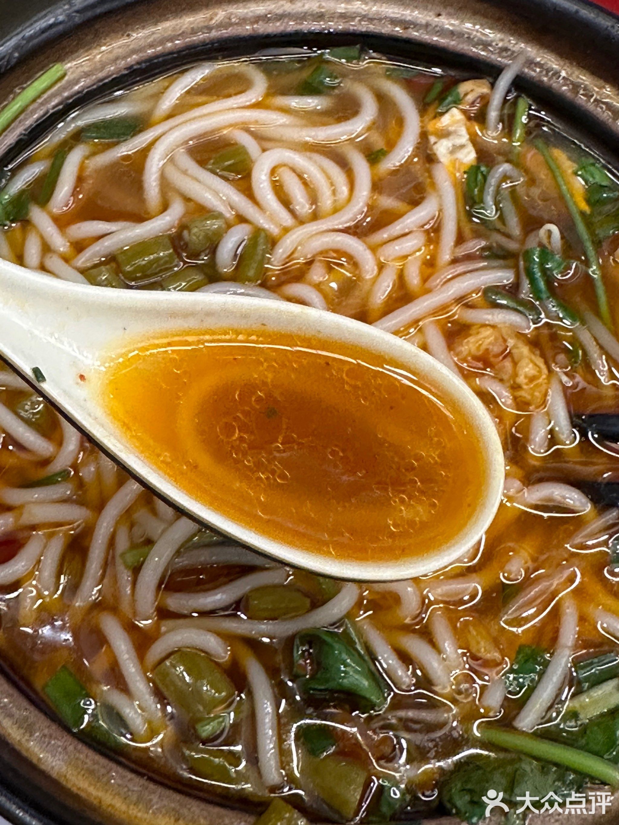 御汤厨砂锅米线(解放路店)