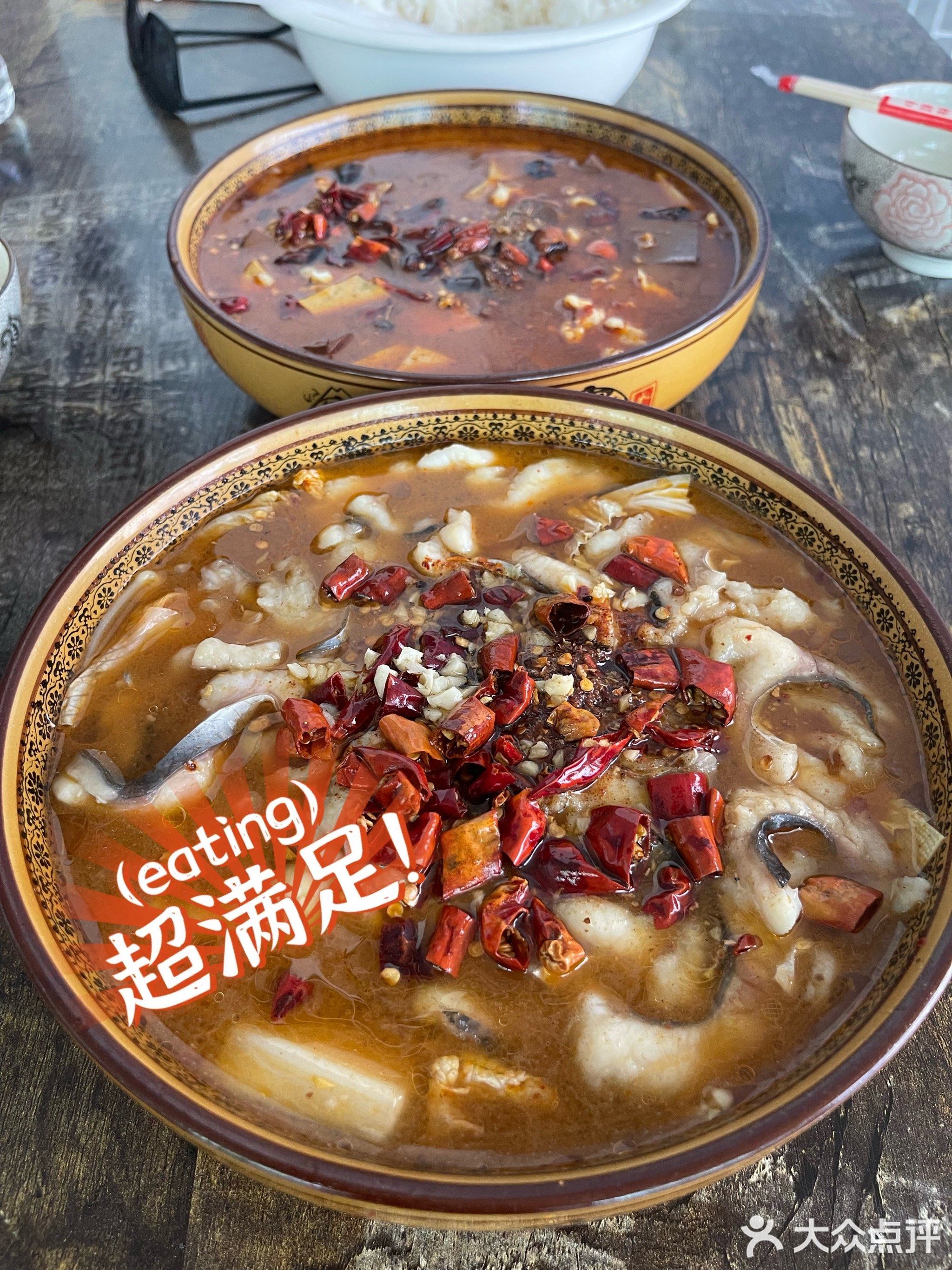 巴蜀渝味·川湘菜(乐天城店)