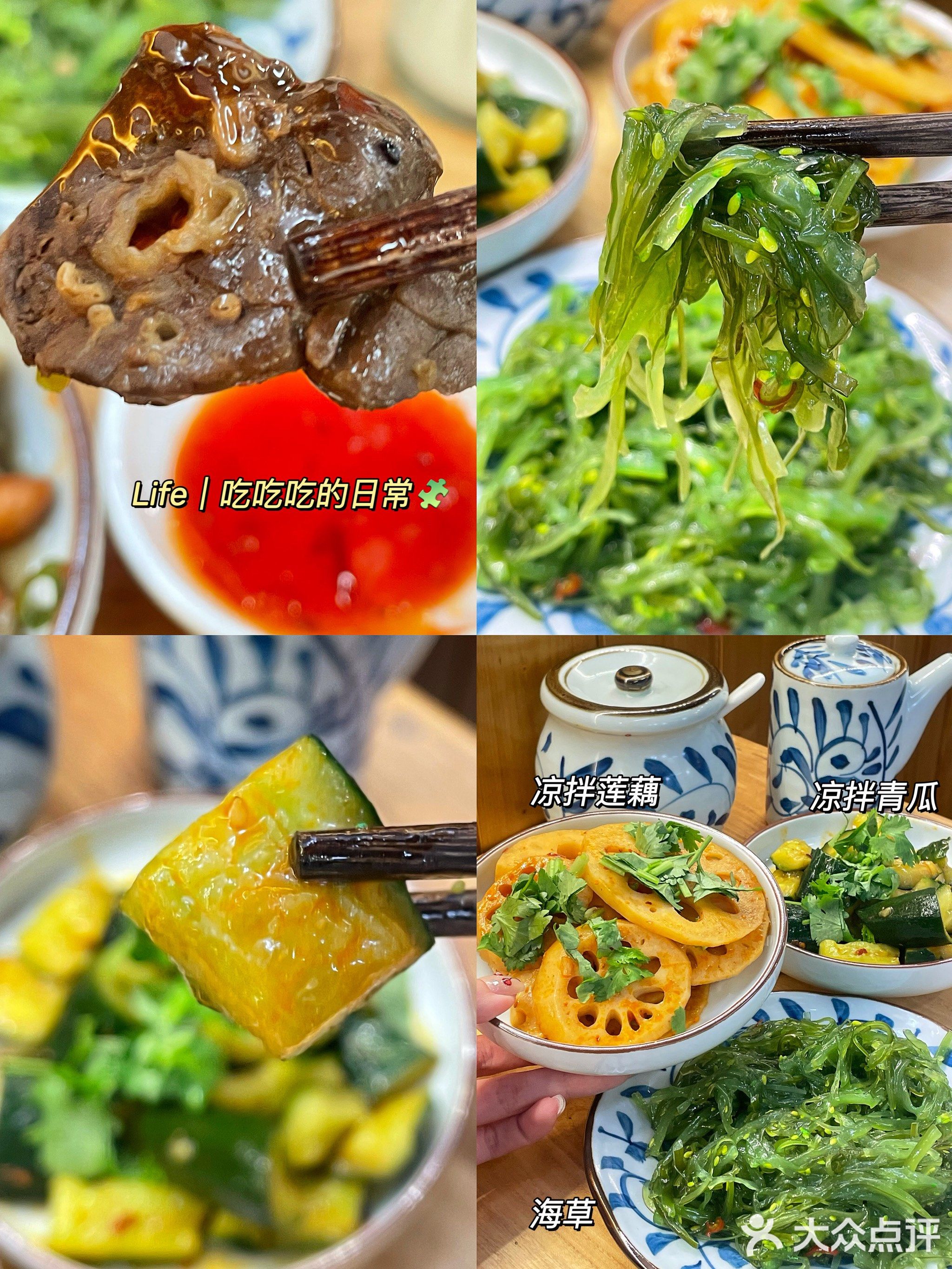 小城面馆(石湾路店)