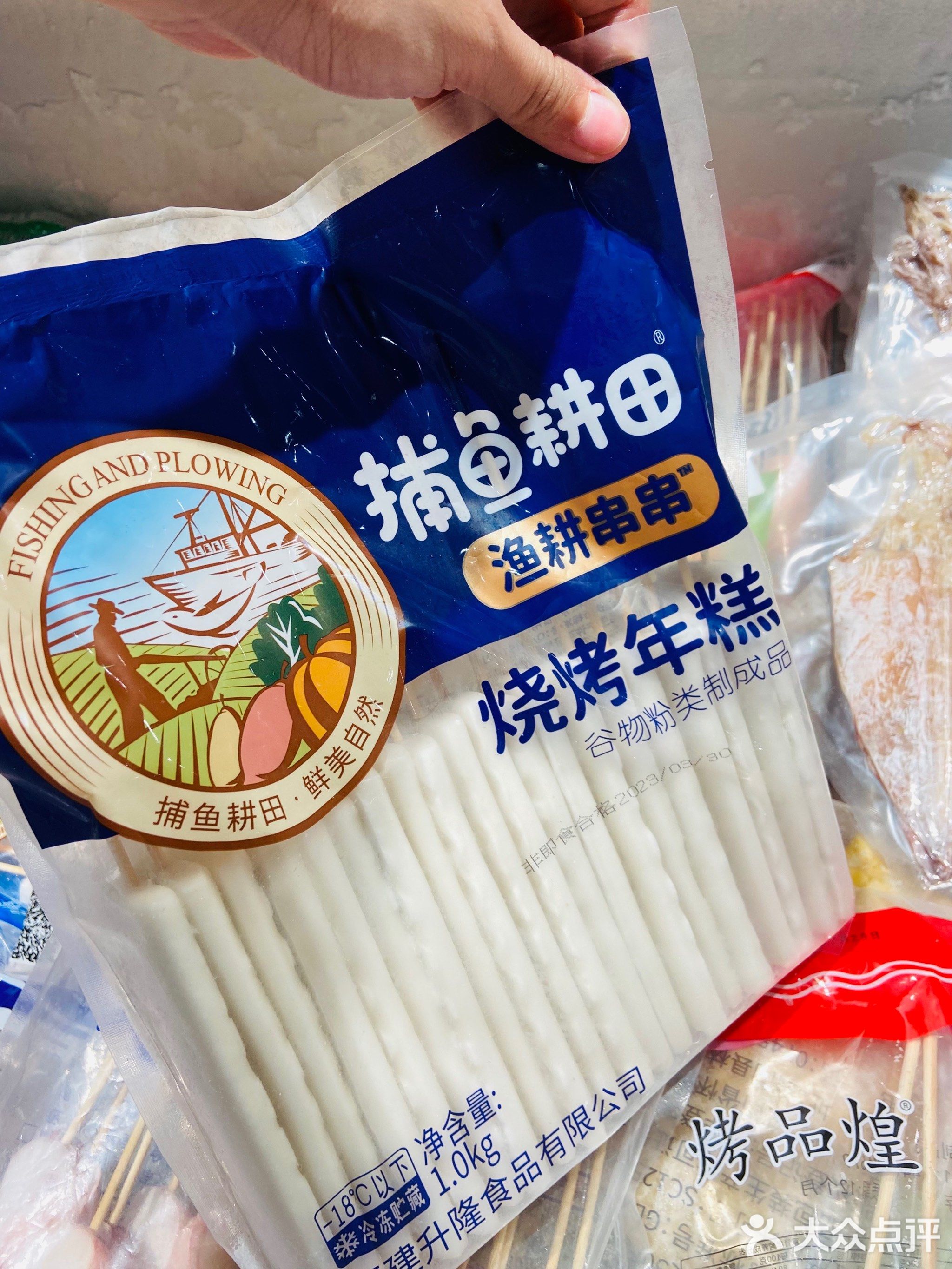 周记优选