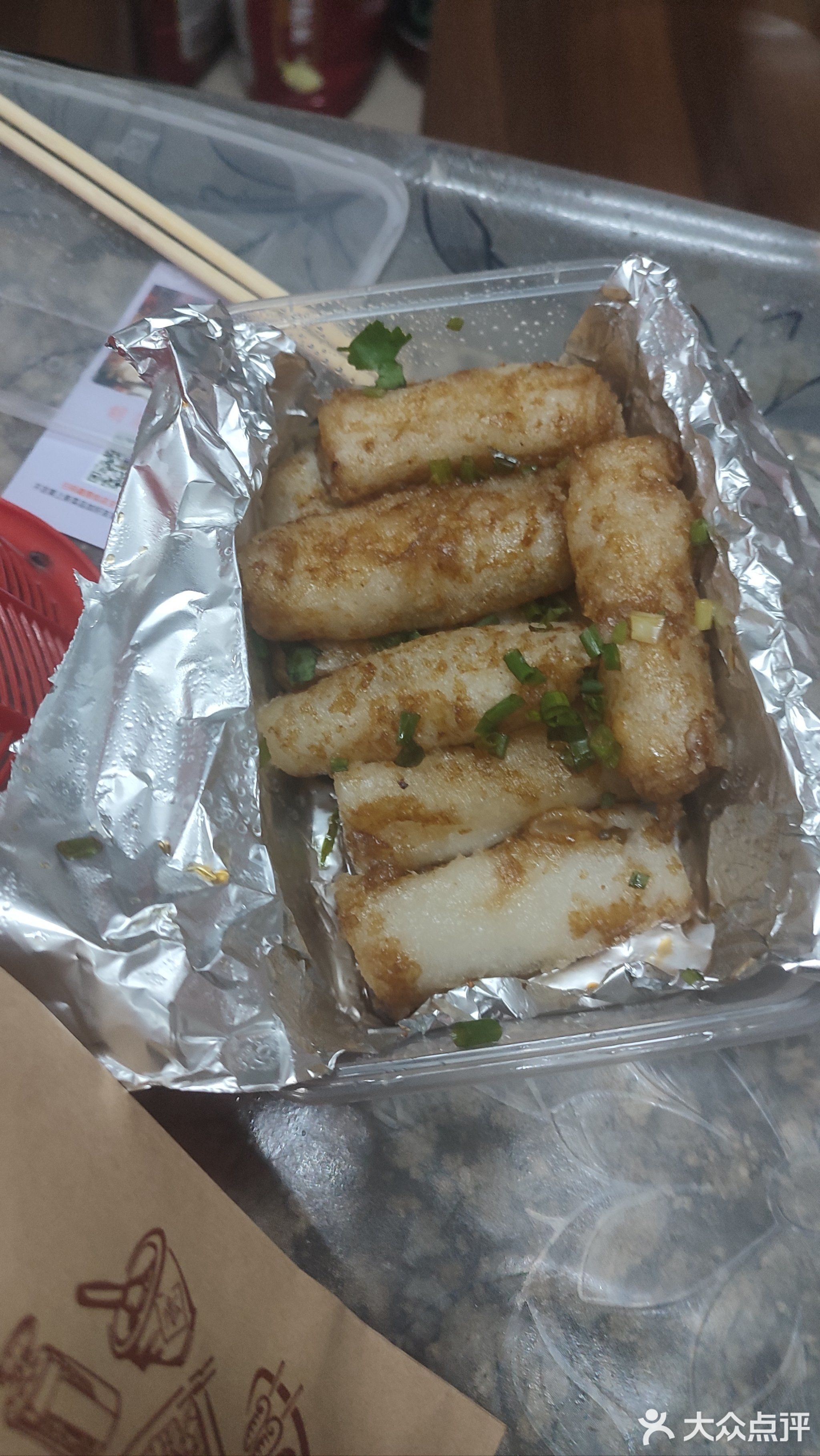胡须烧烤(豪晖花园店)