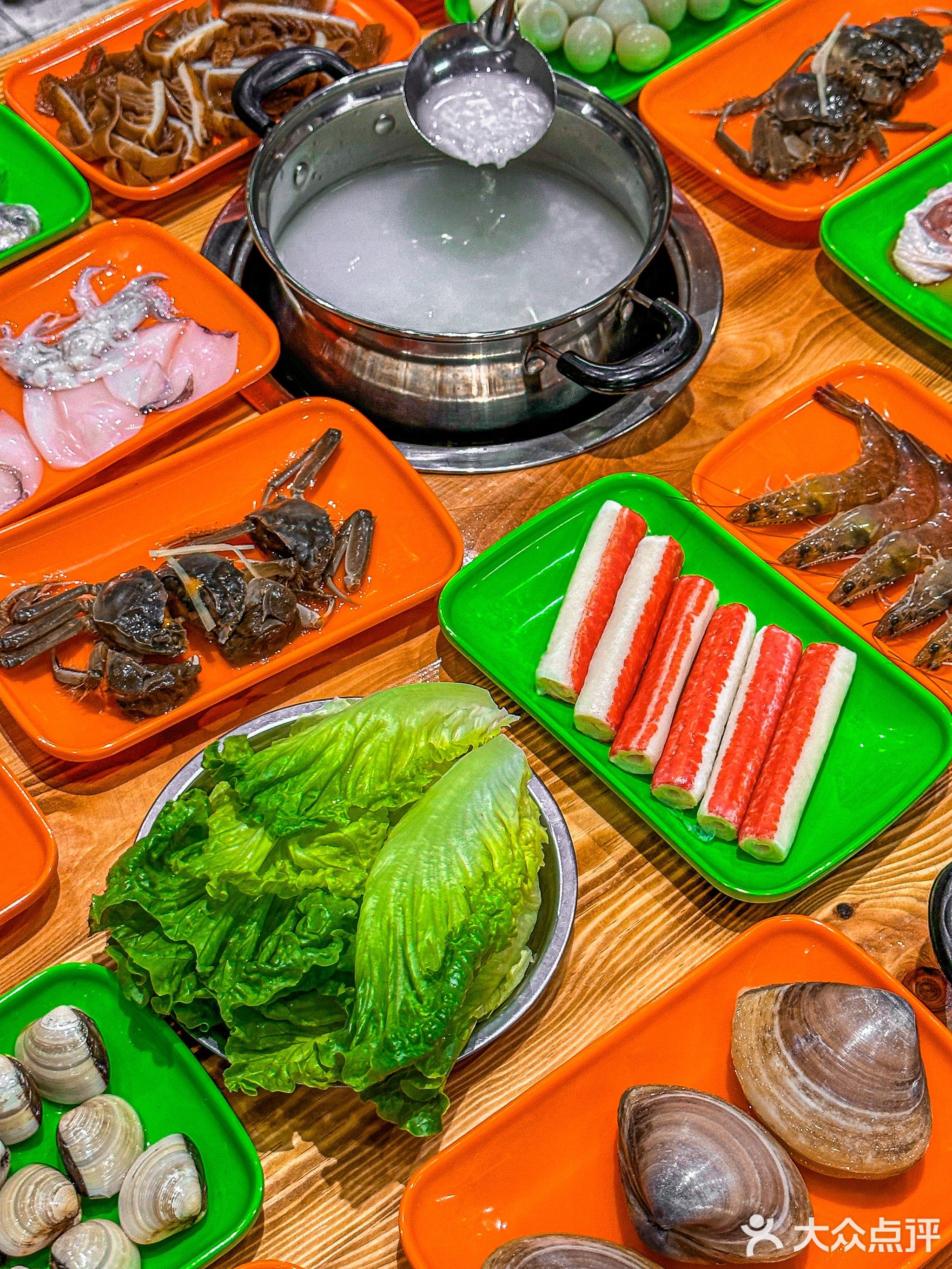 卢记如意粥底火锅·海鲜自助·煲仔粥(花海湾店)