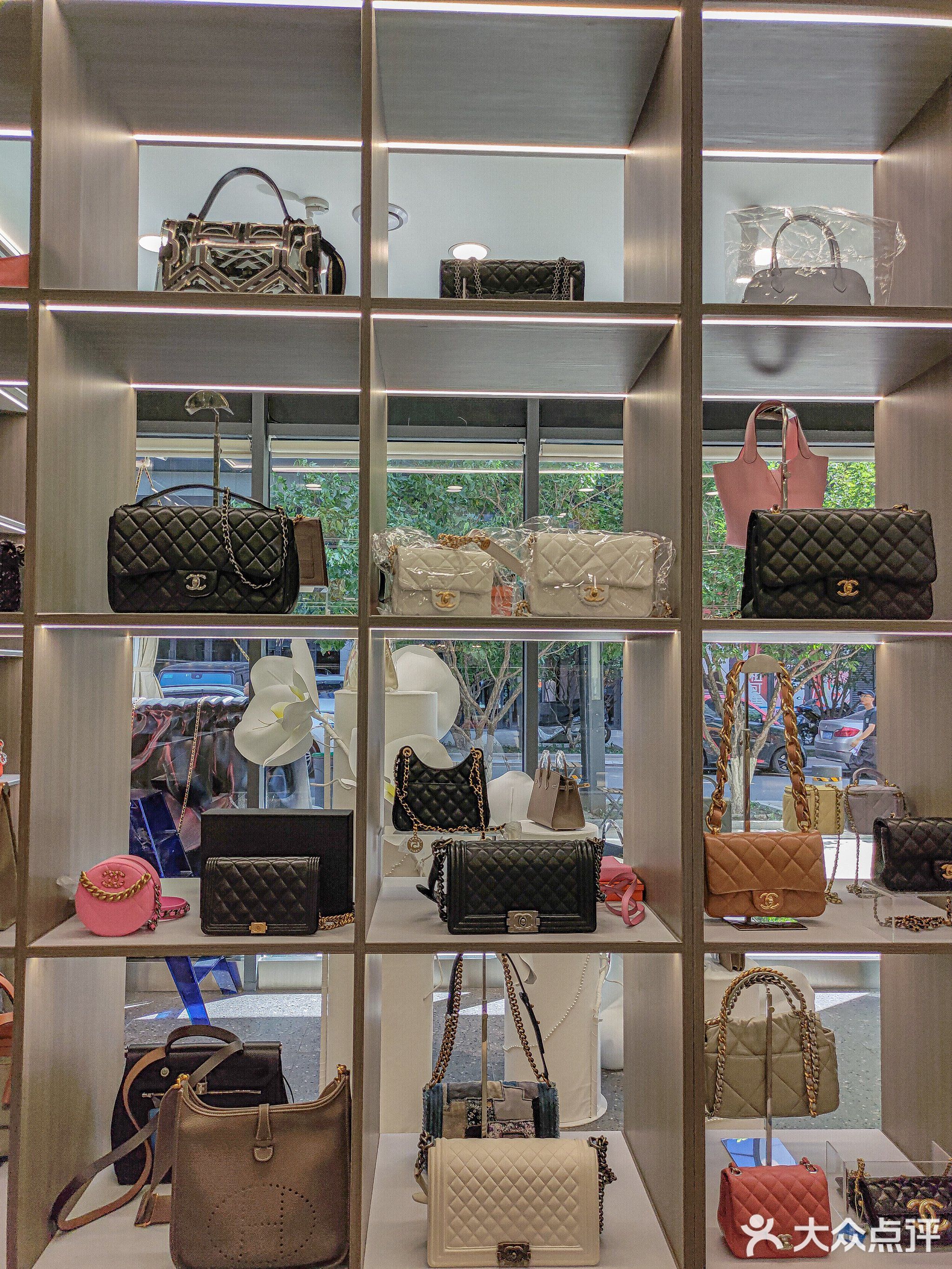 W闻奢汇(中懋天地店)