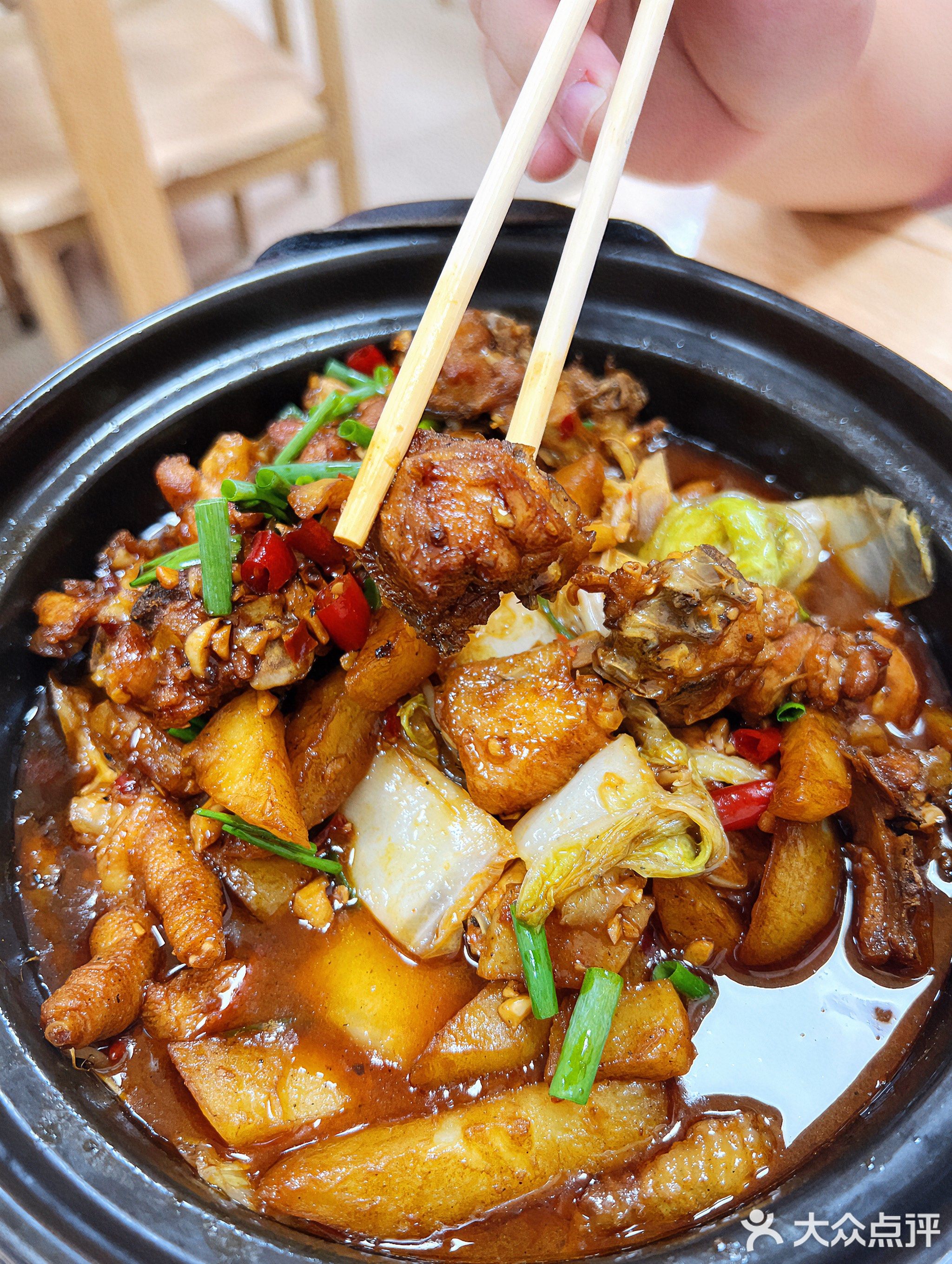 川南鱼煲王(金棕榈文化商业广场店)