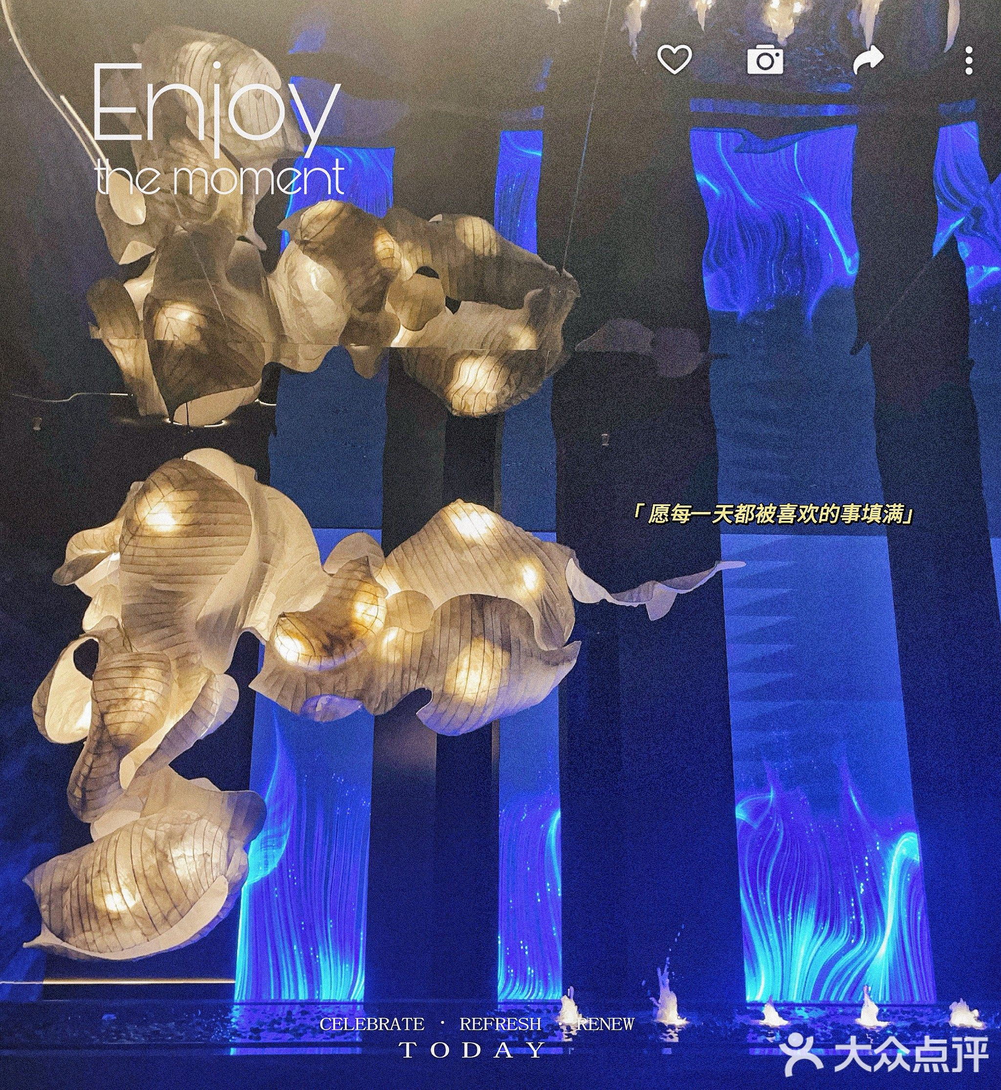 观远海鲜自助餐厅(解放碑店)