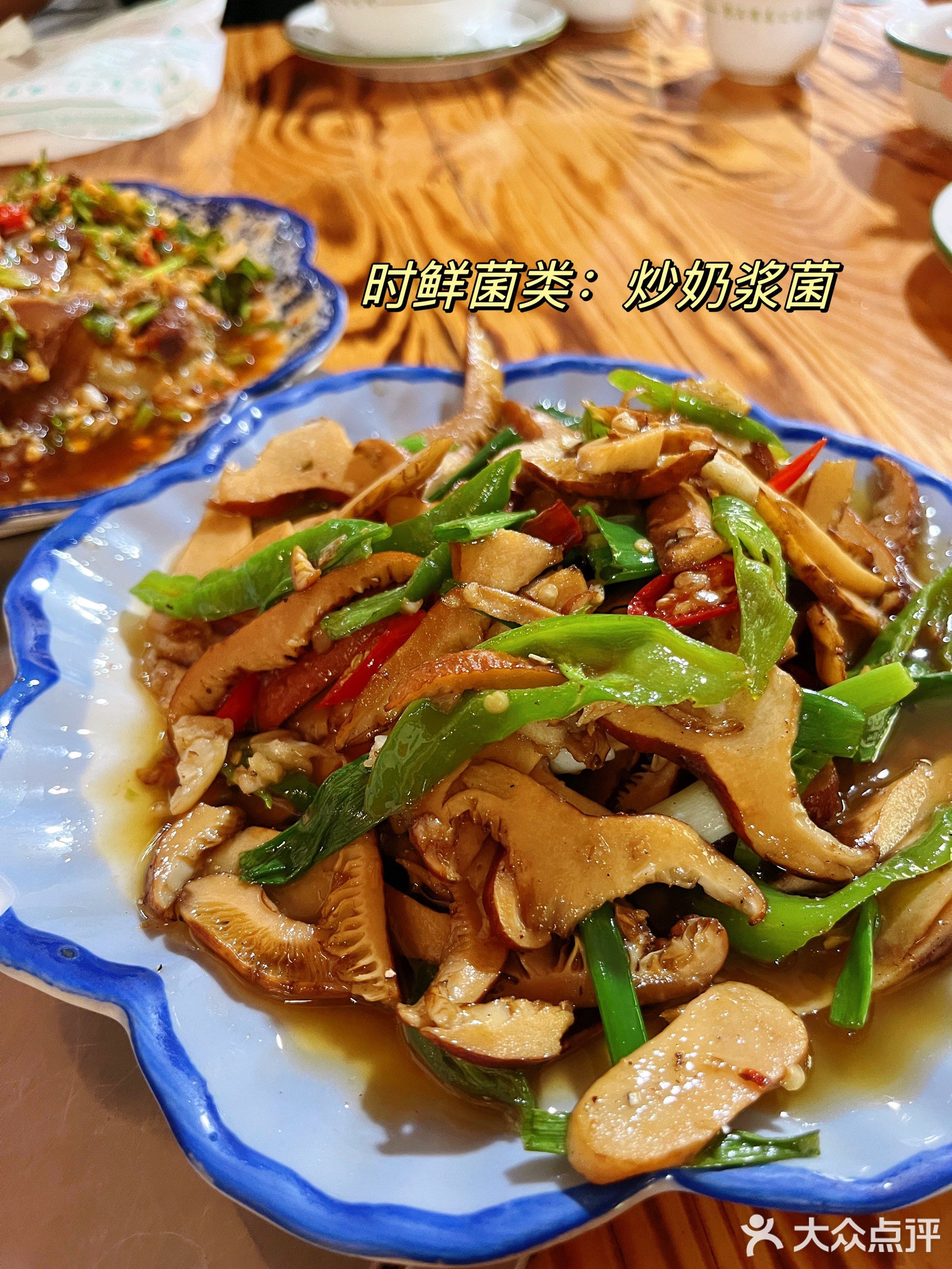 清真·大水塘牛羊肉馆(十年店)