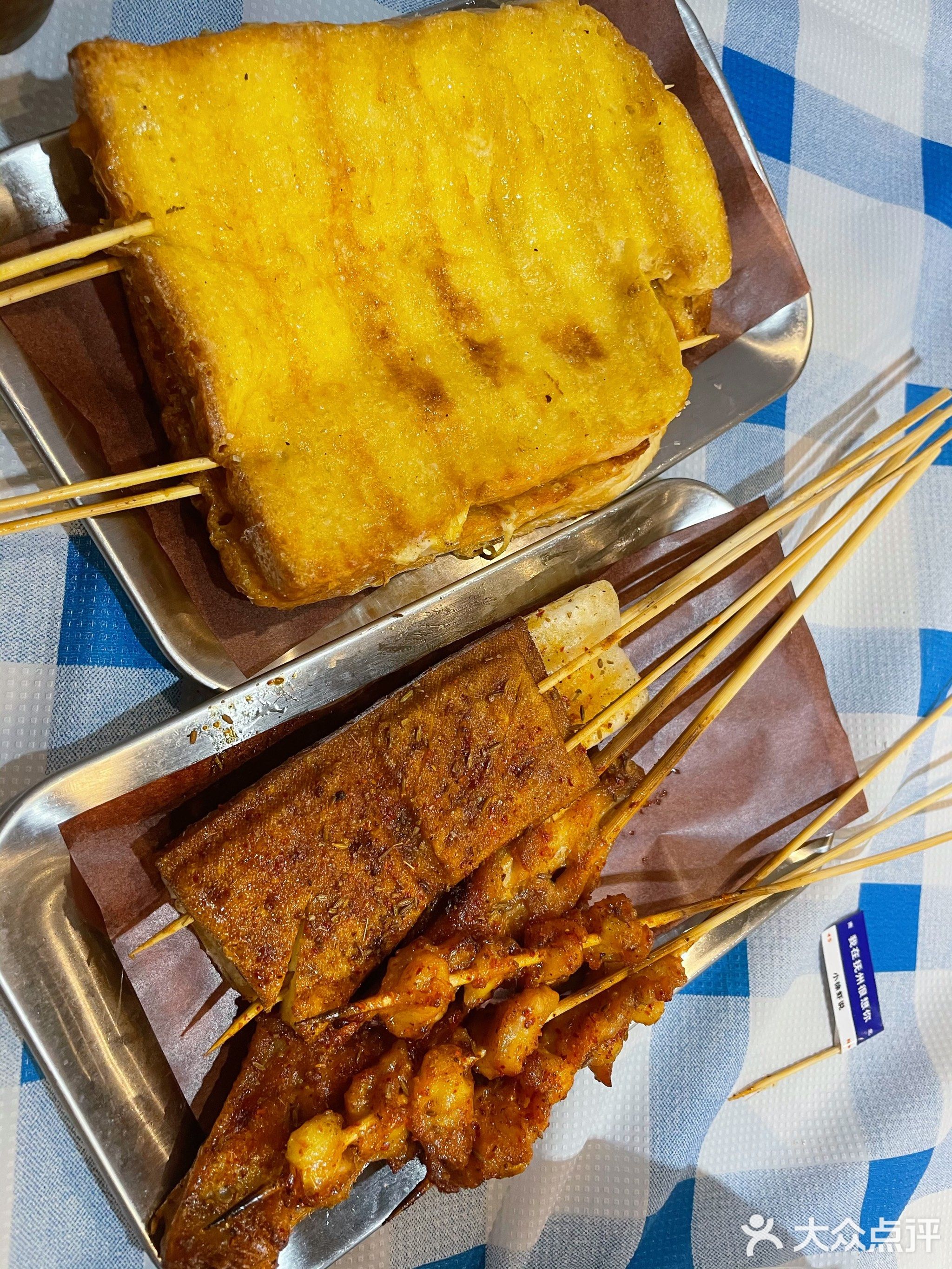 小徐虾说