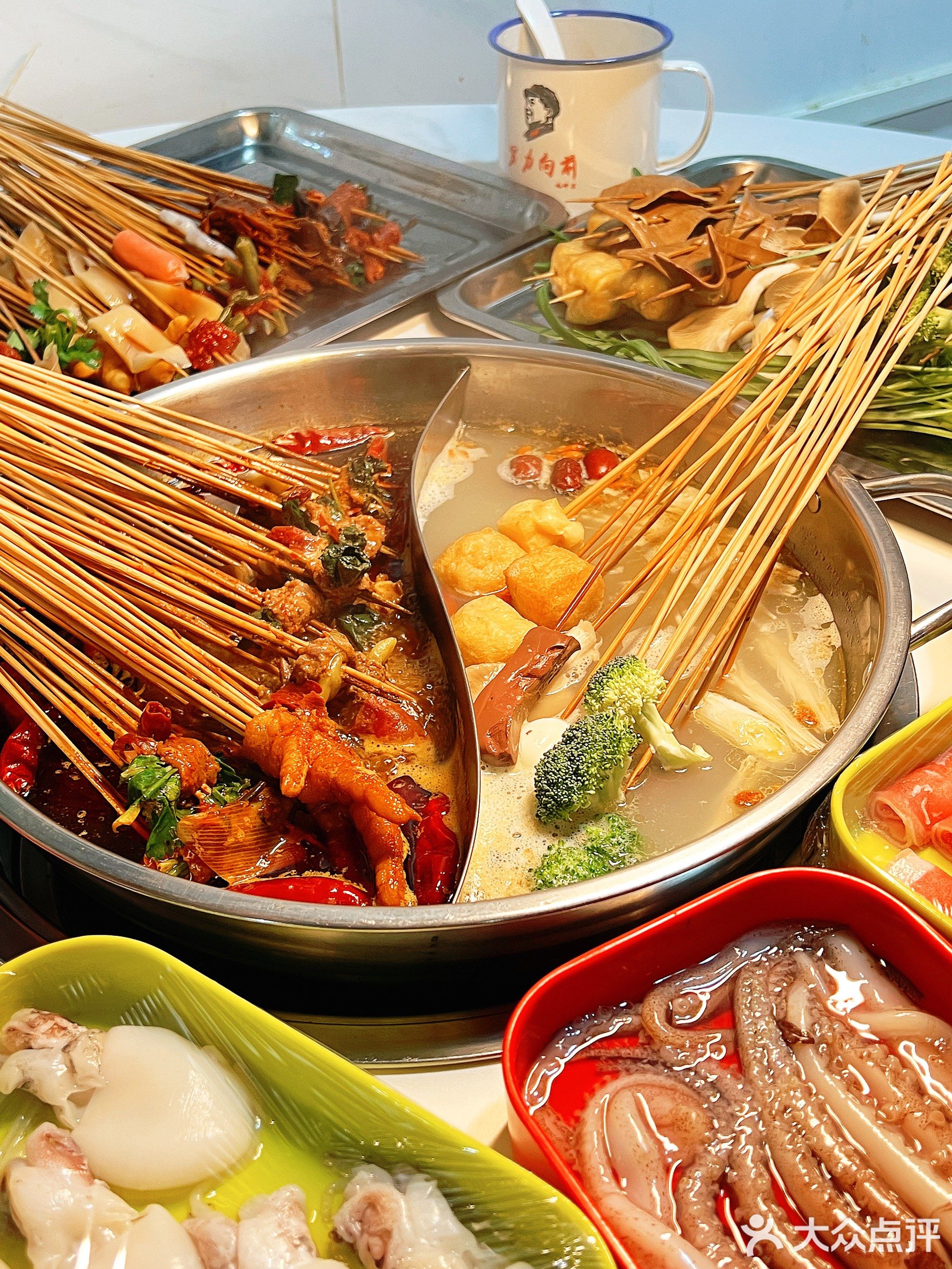 杨校长·老成都串串香火锅(全国总店)