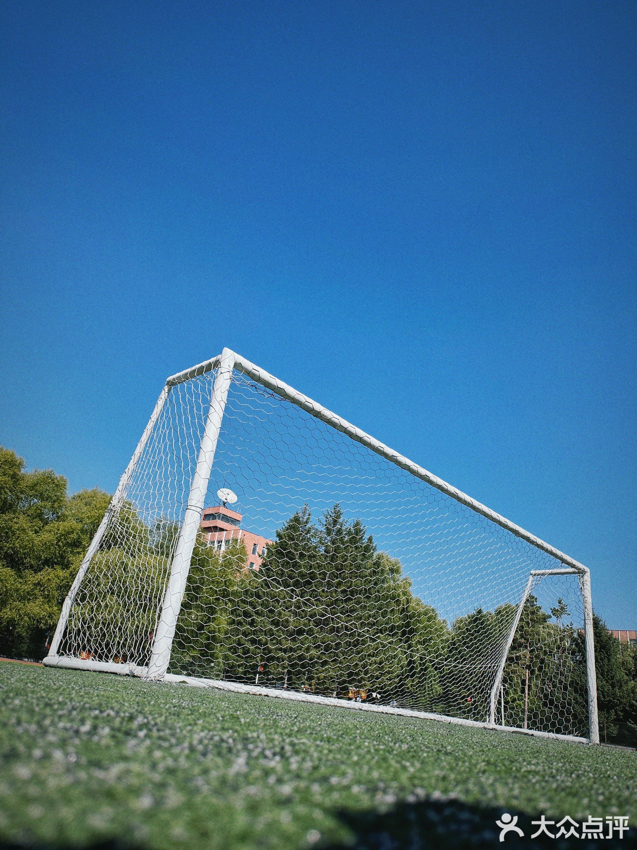 北华大学