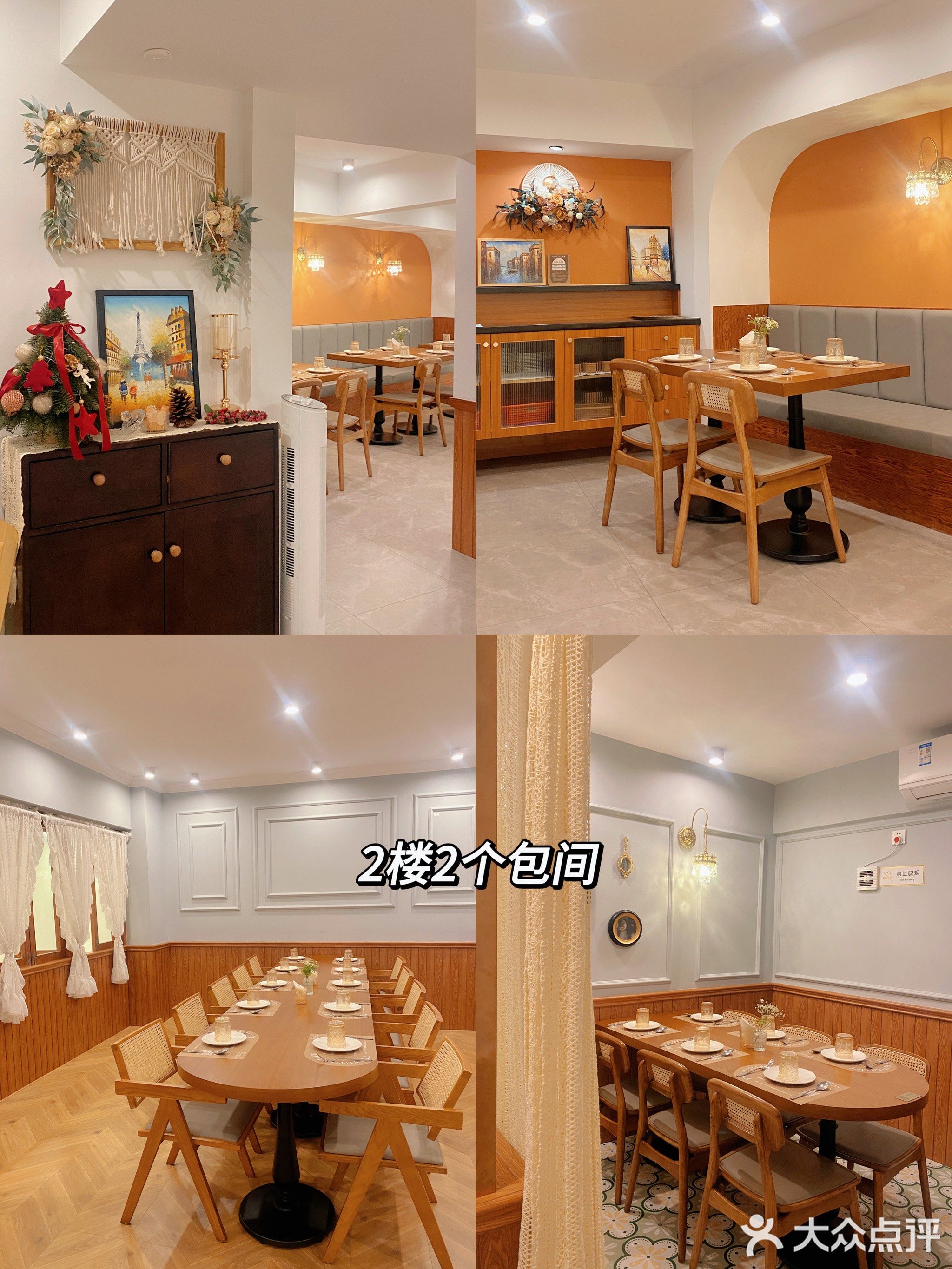 予甜简餐·东南亚菜·披萨(南岛店)