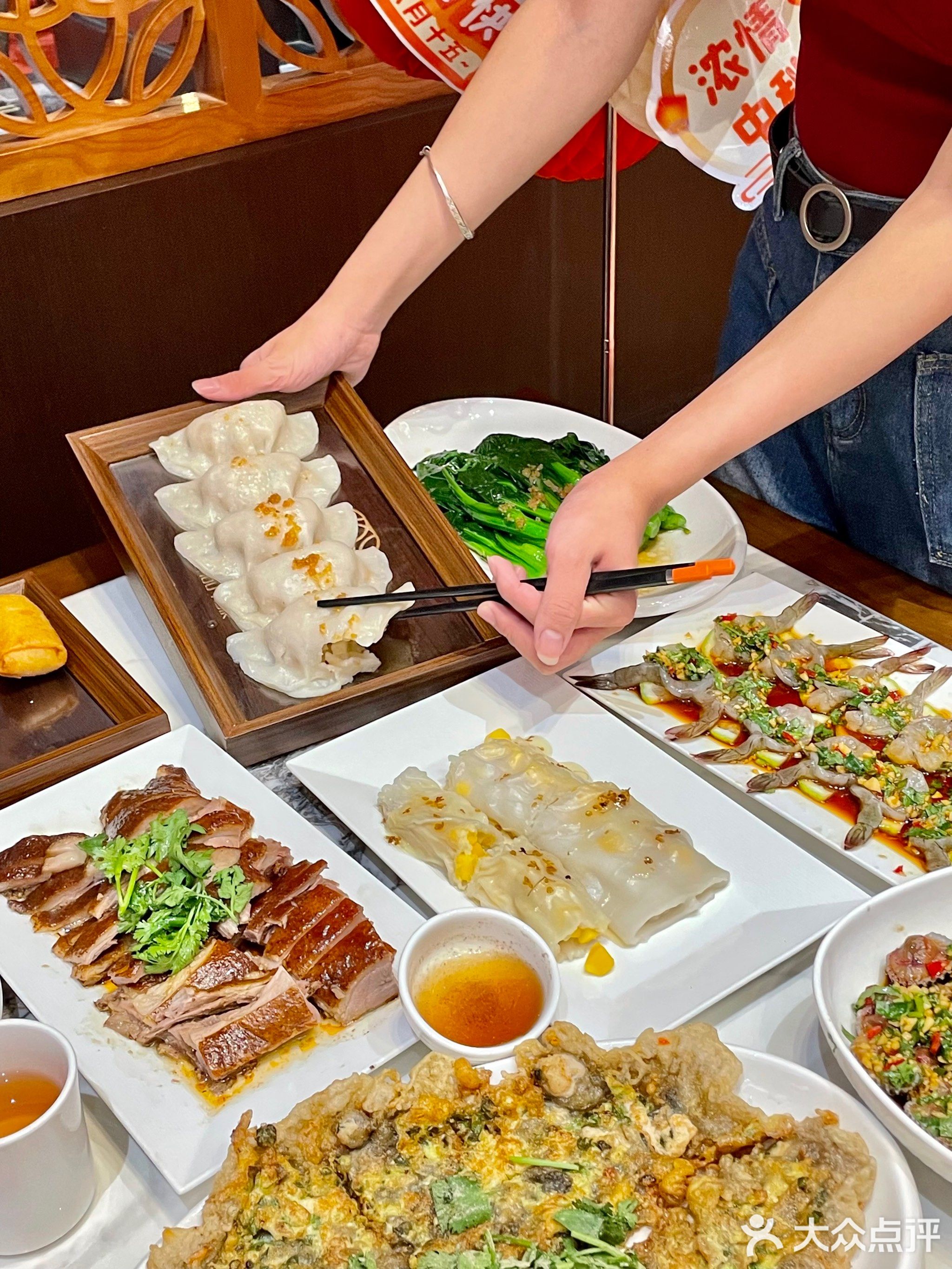 府城四爷·传统潮菜·生腌·小吃