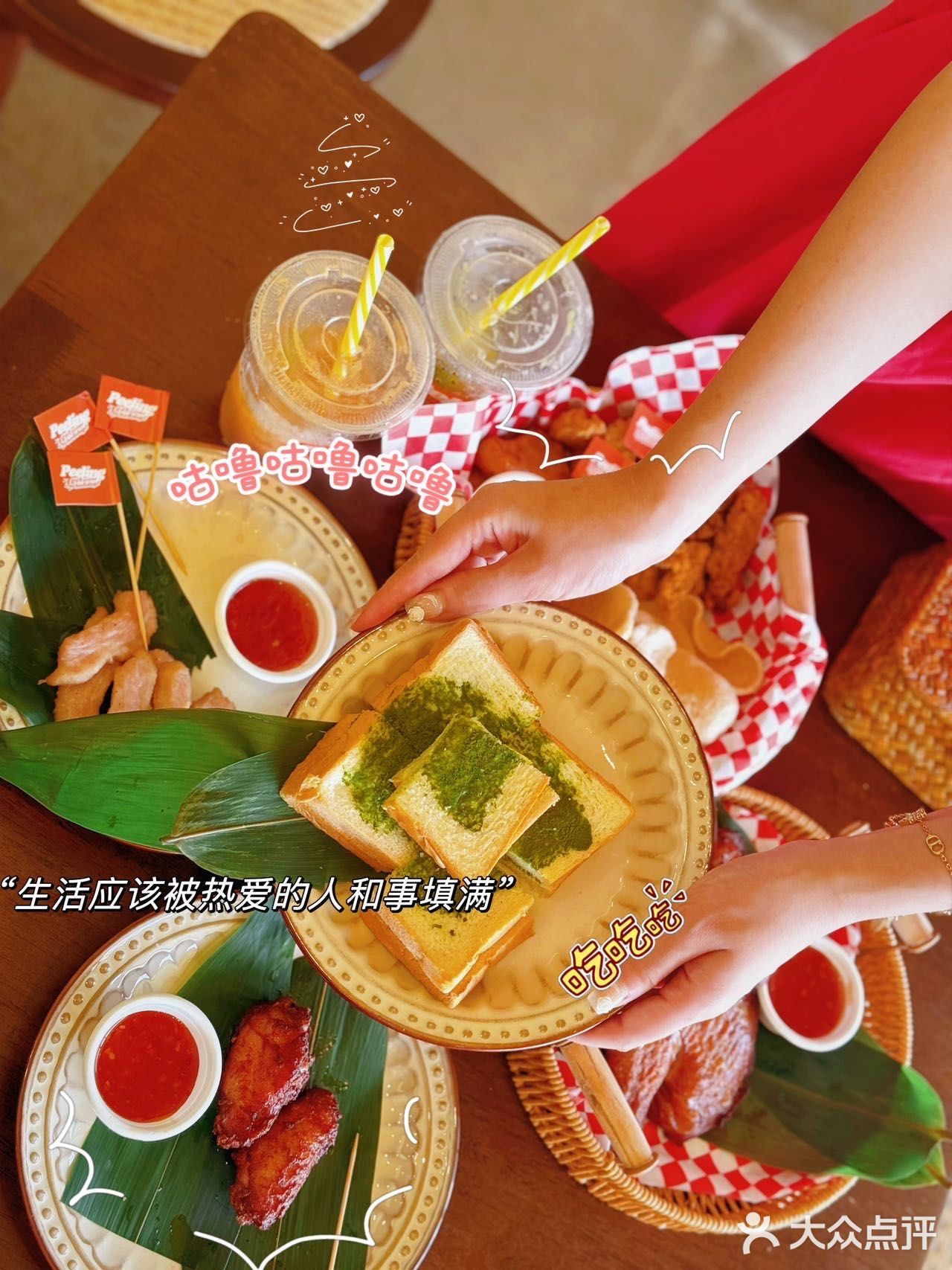 peeling落日沙滩