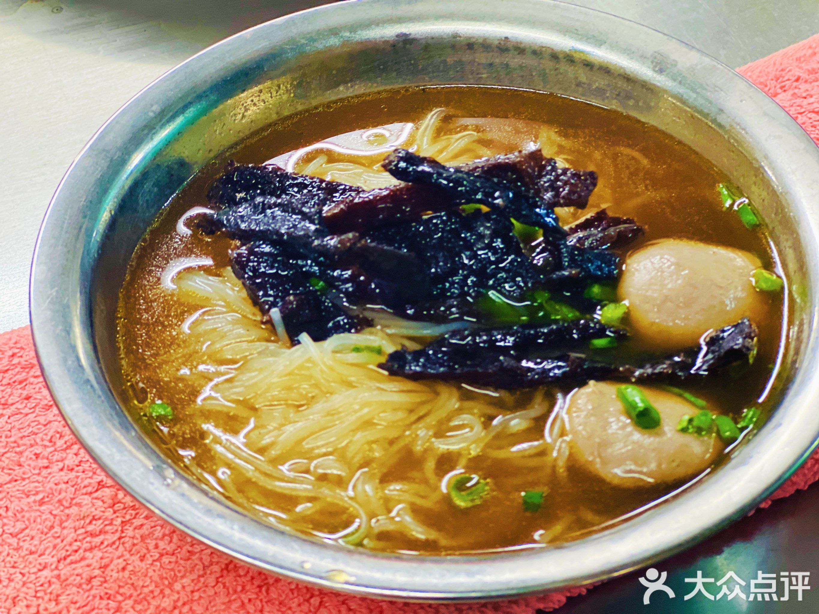 陈七牛腩粉(空中花园餐厅店)