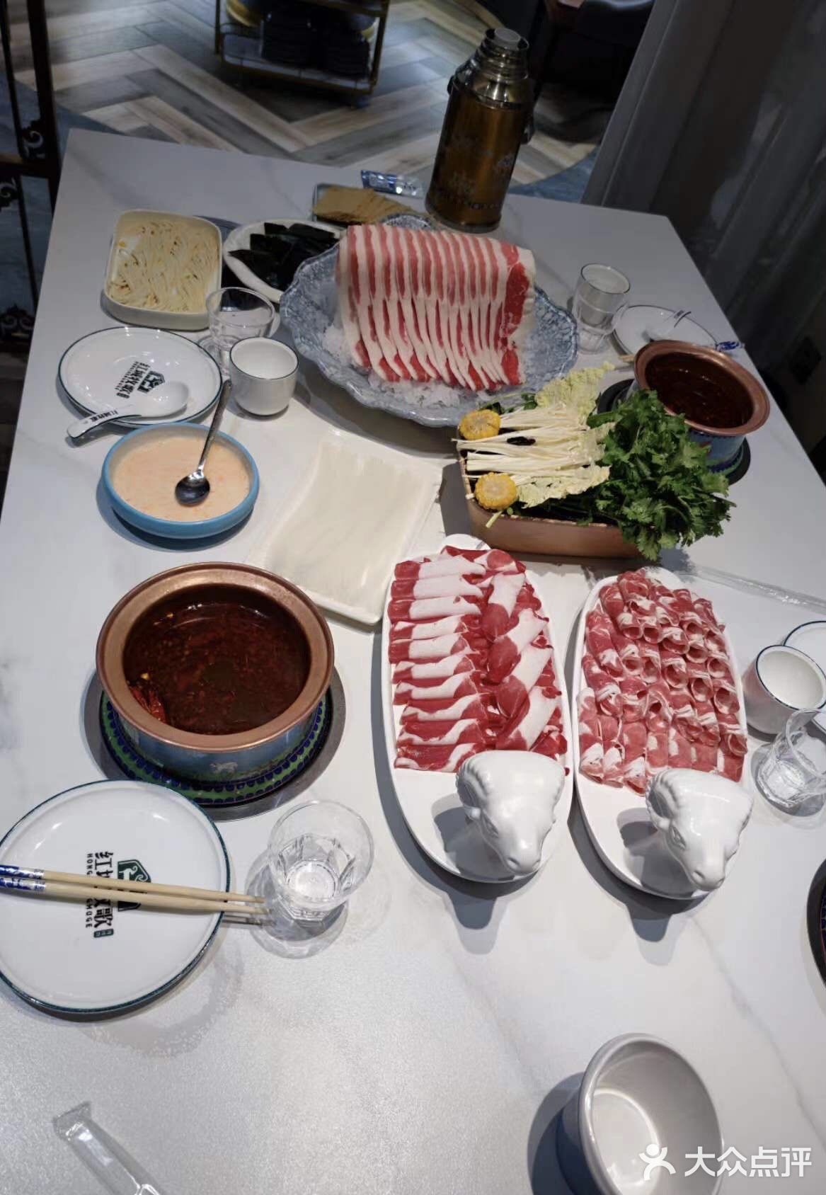 红城牧歌蒙元火锅