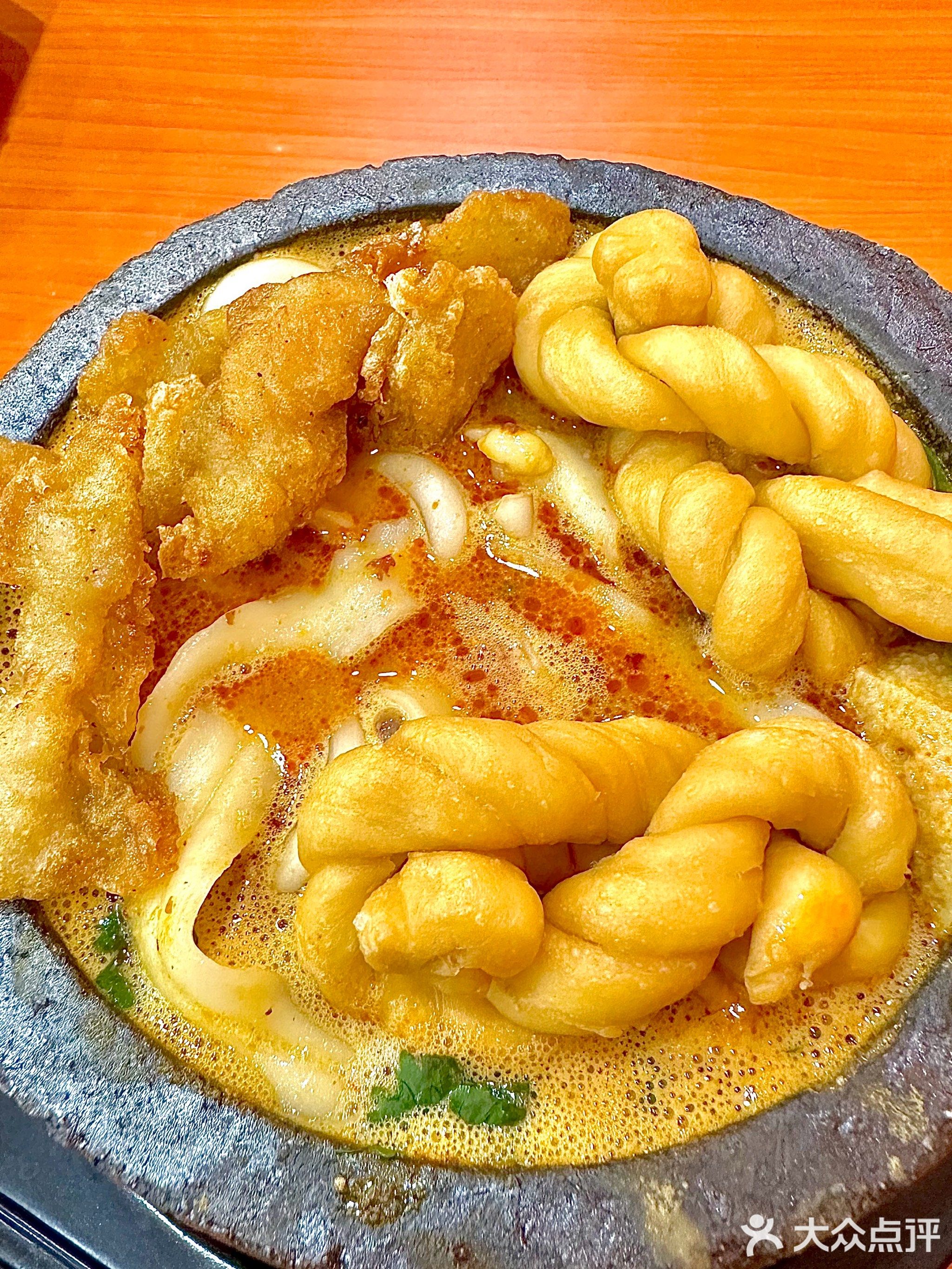 缘落阿朵妹土豆粉(清真寺小区店)