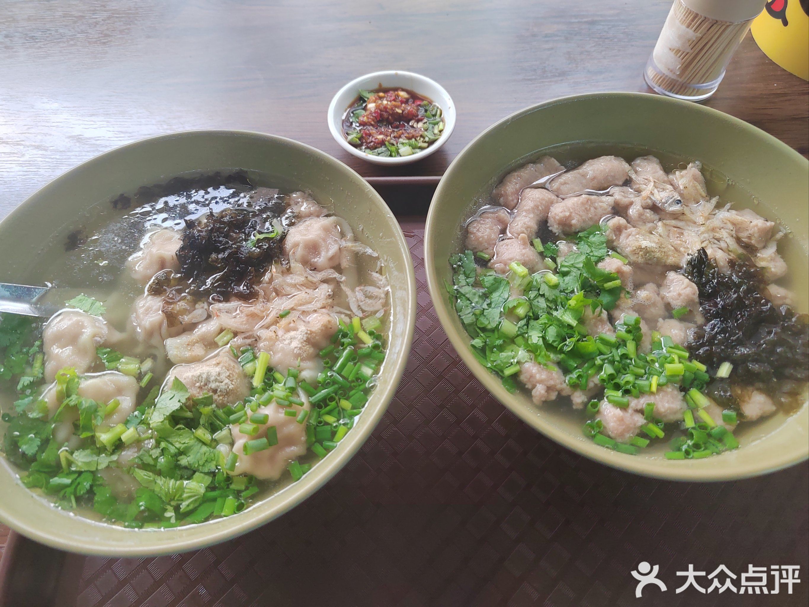 何记浦北大上芳云吞(老街总店)