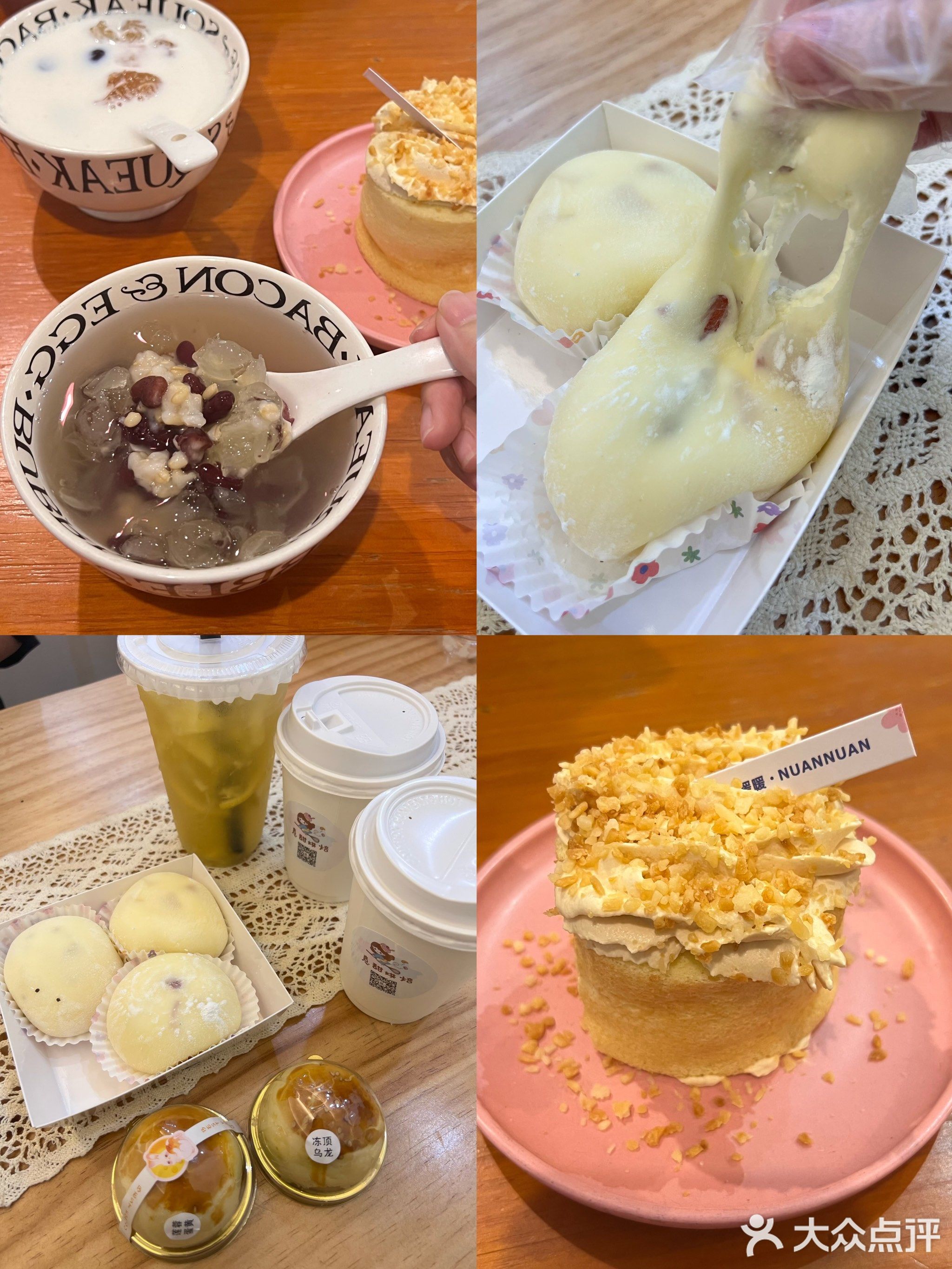 Putaoli朴桃里•不思议餐厅(诏安店)