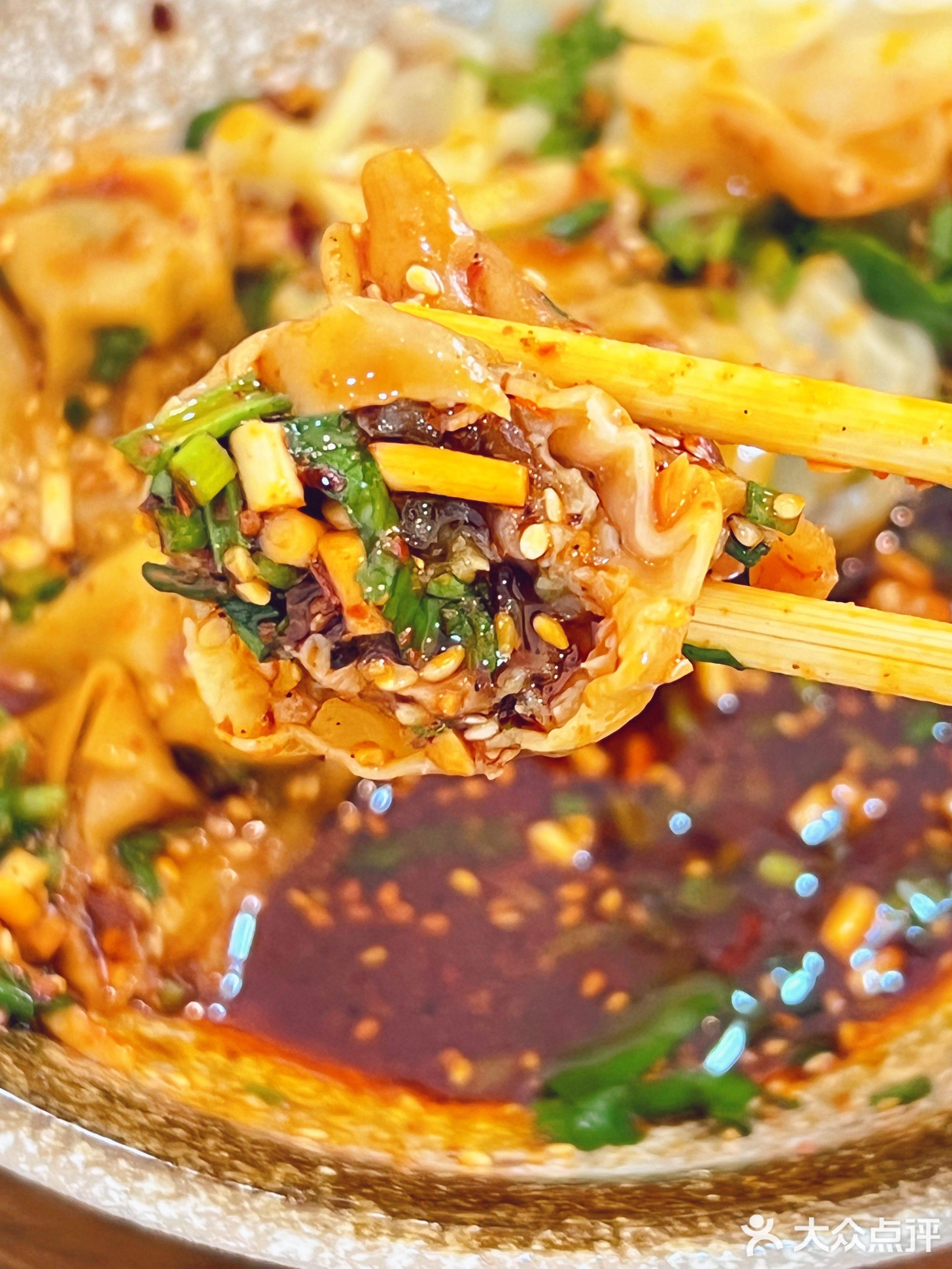 佳禾佳便利店