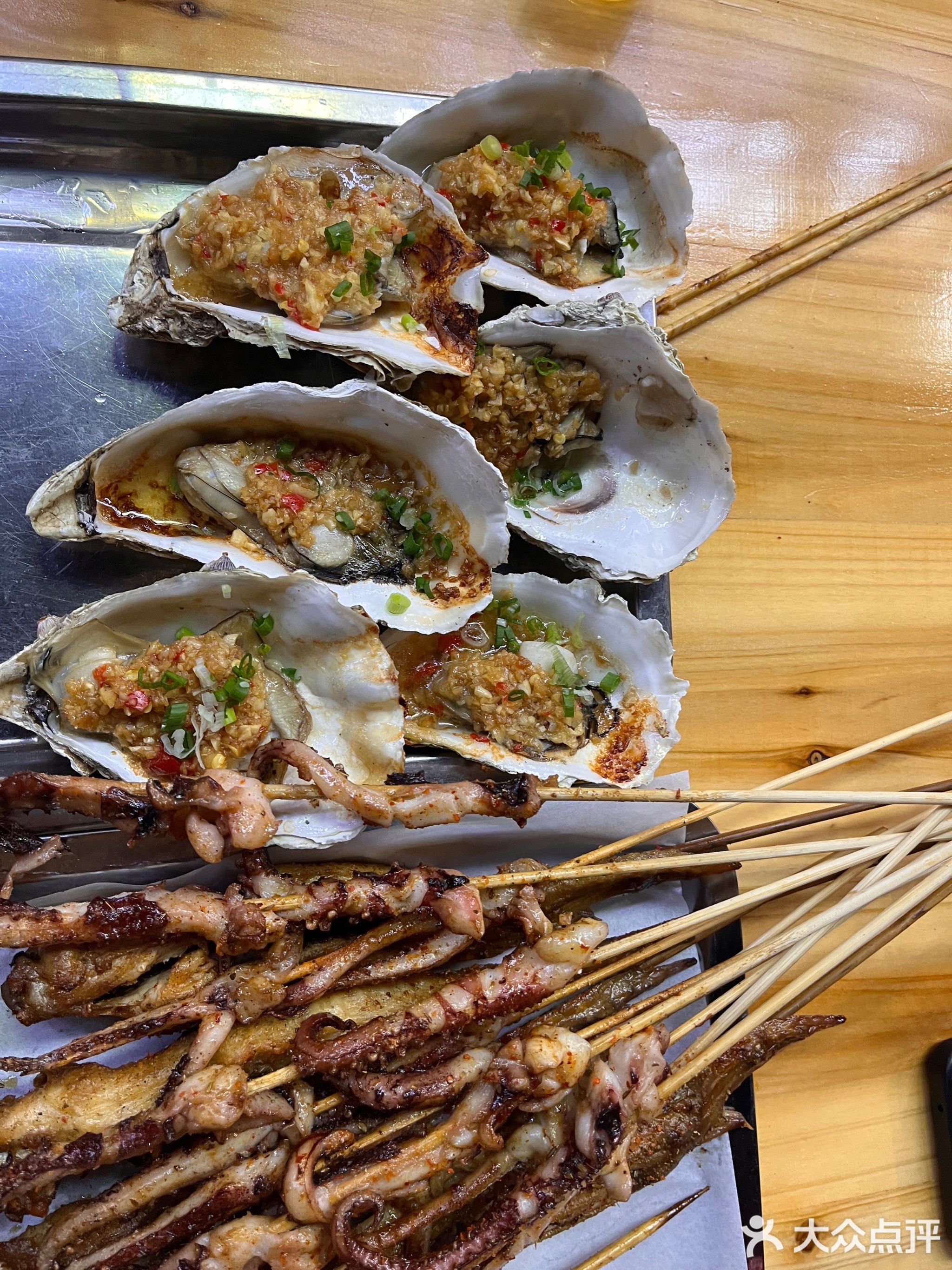 湛江烧烤(南山大道西店)