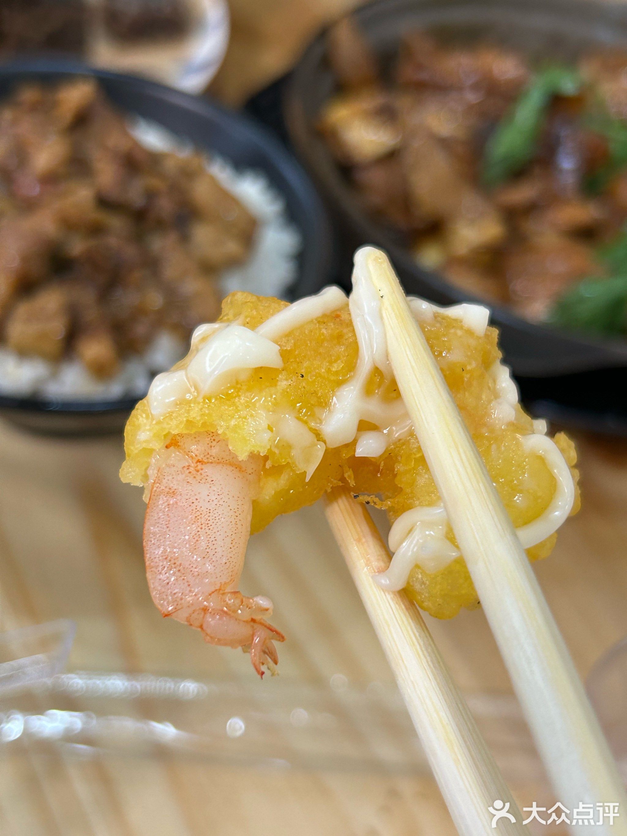 金元宝台湾料理