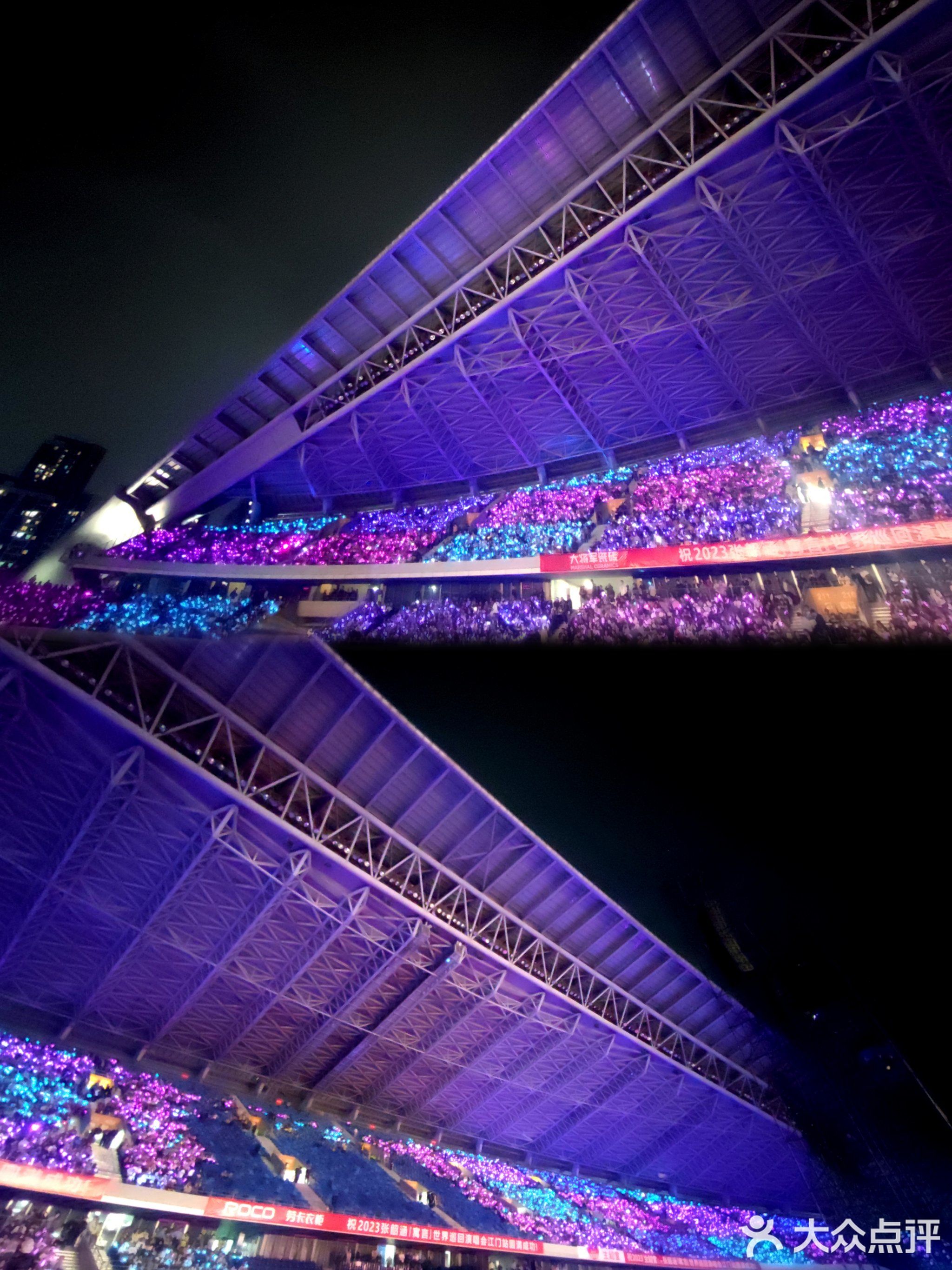 江门市滨江体育中心体育场