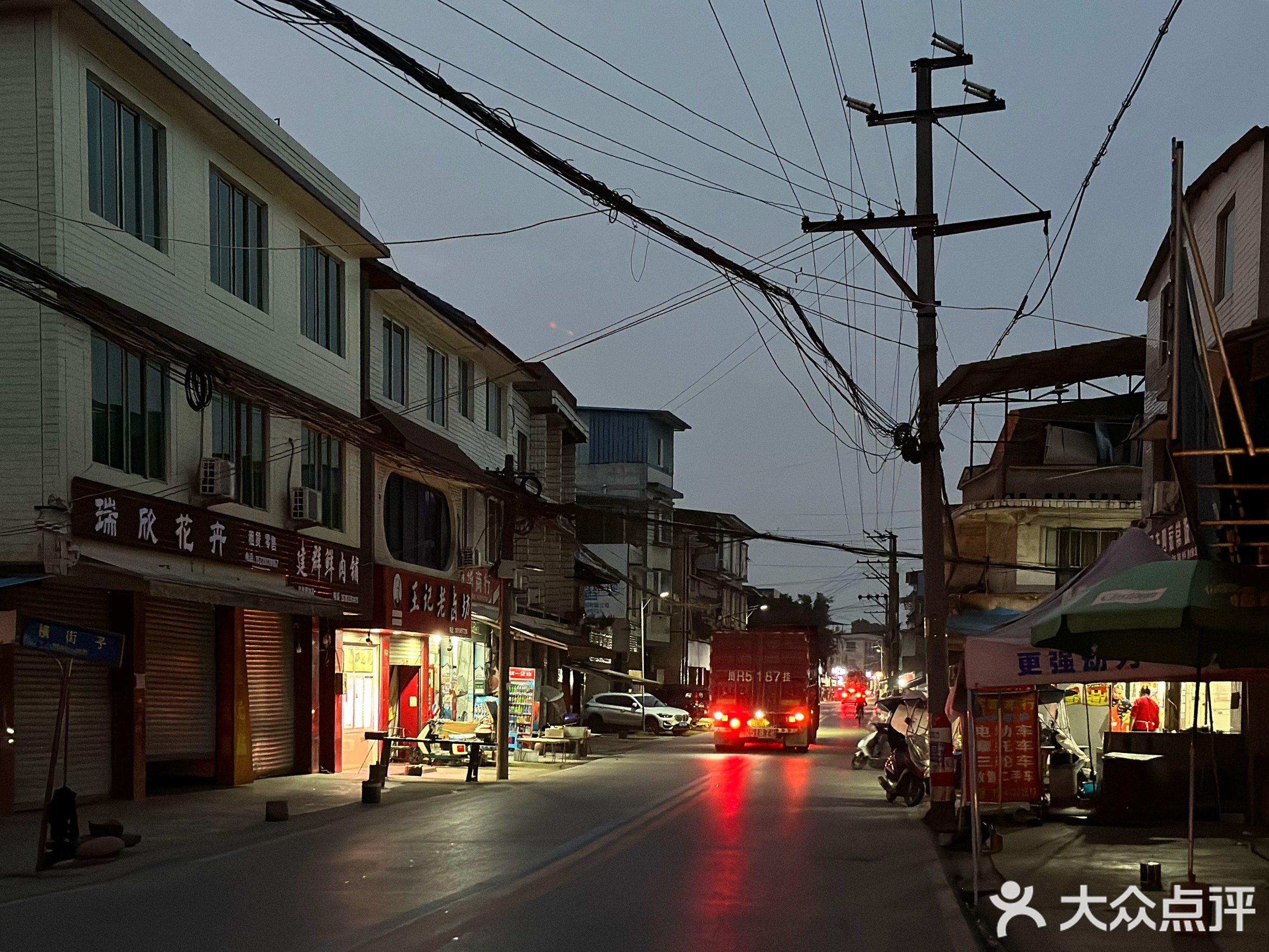 杨湾中学