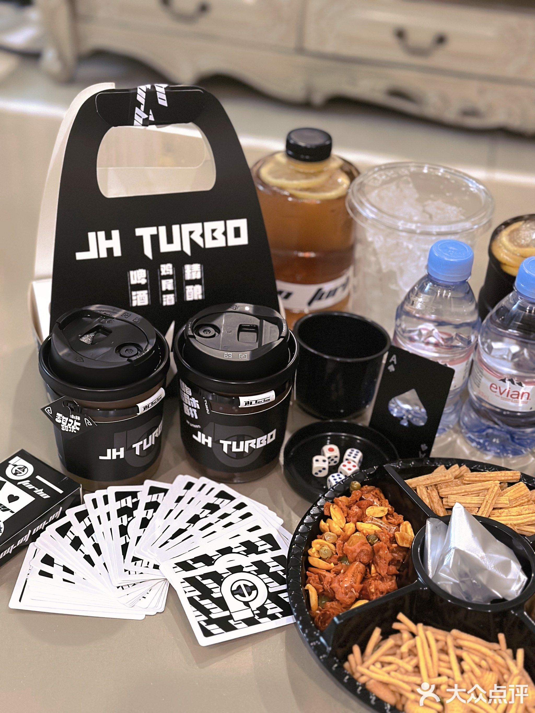 JH Turbo现调纪委九(汉峪光年店)