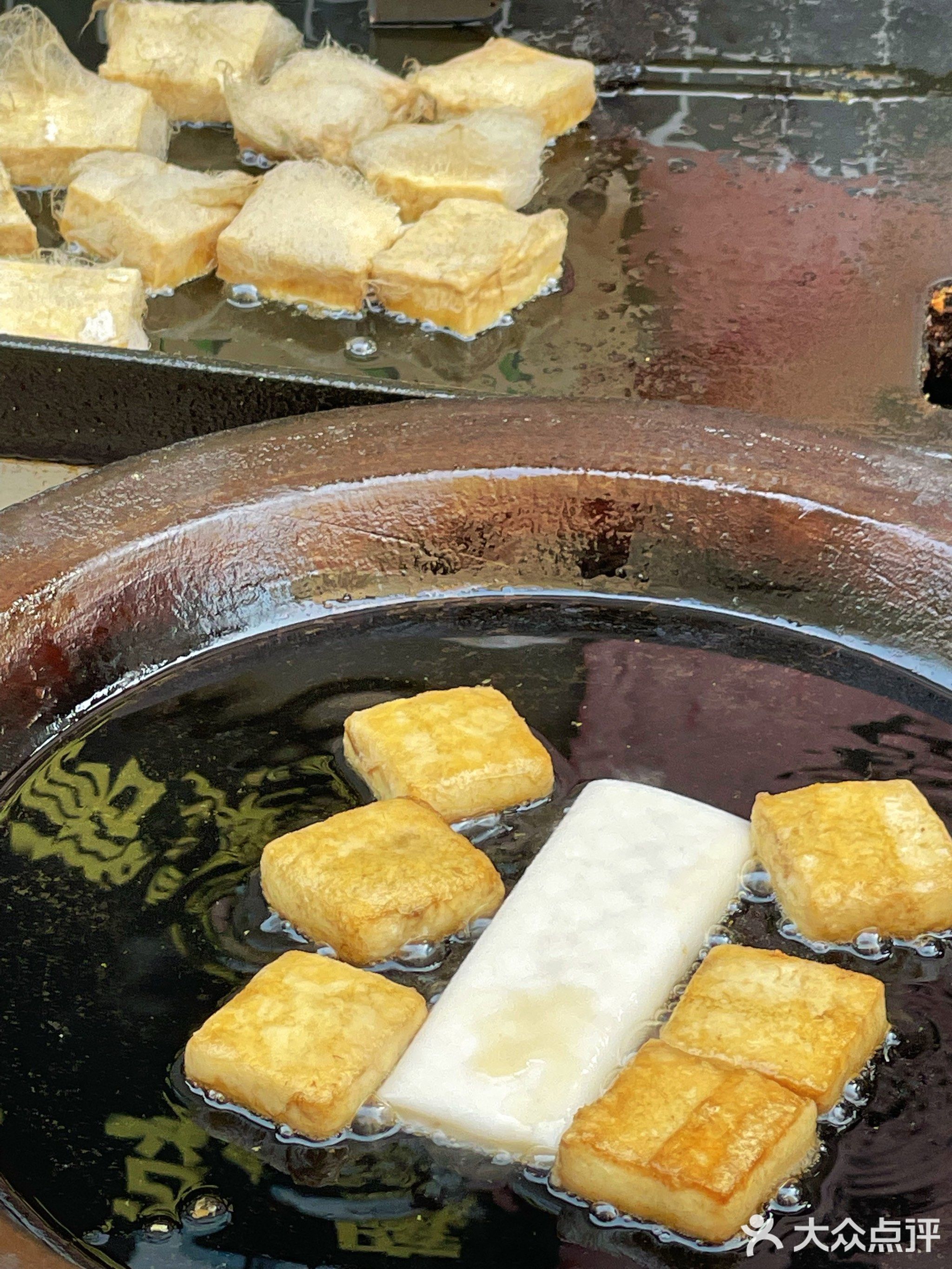 中街老太婆小吃