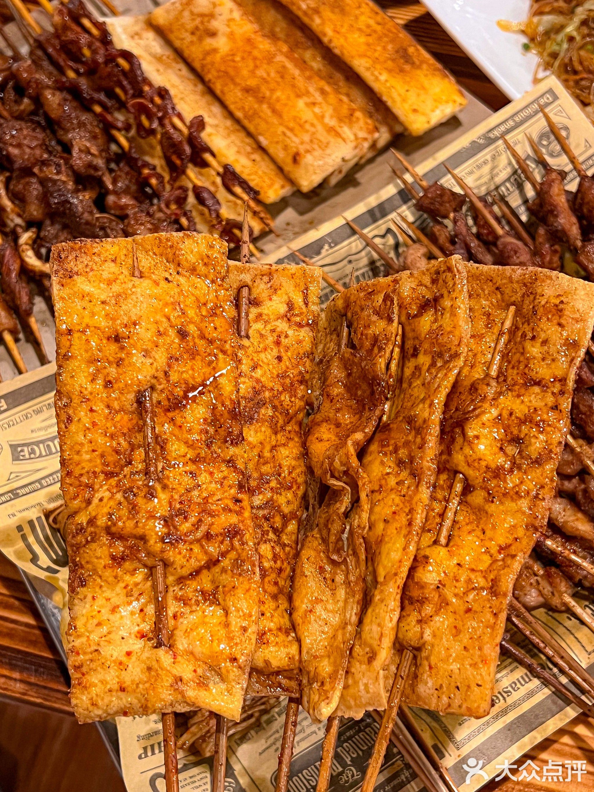 探烤者烧烤档(滨都广场店)