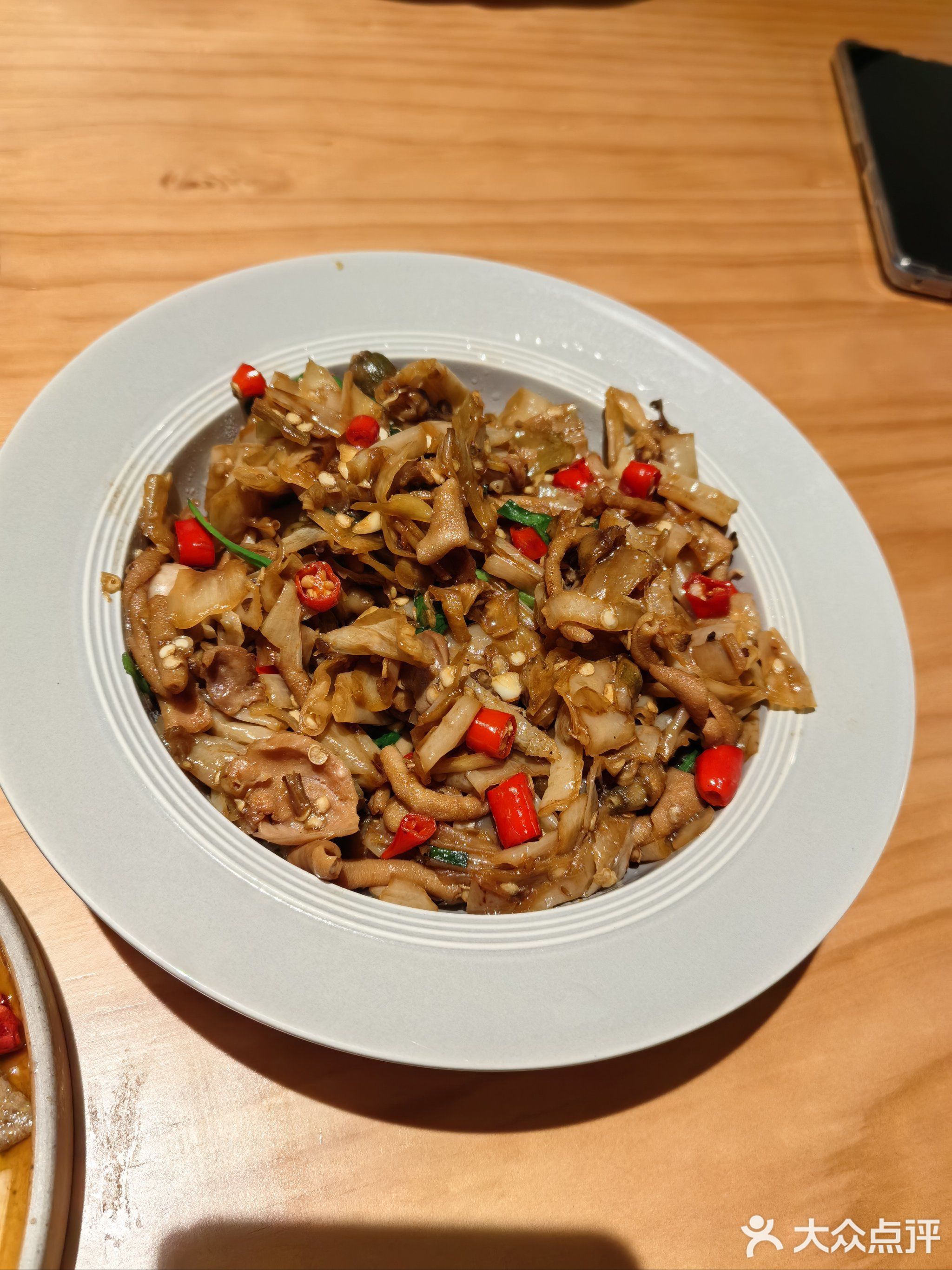 步亭小馆(王府井海垦广场店)