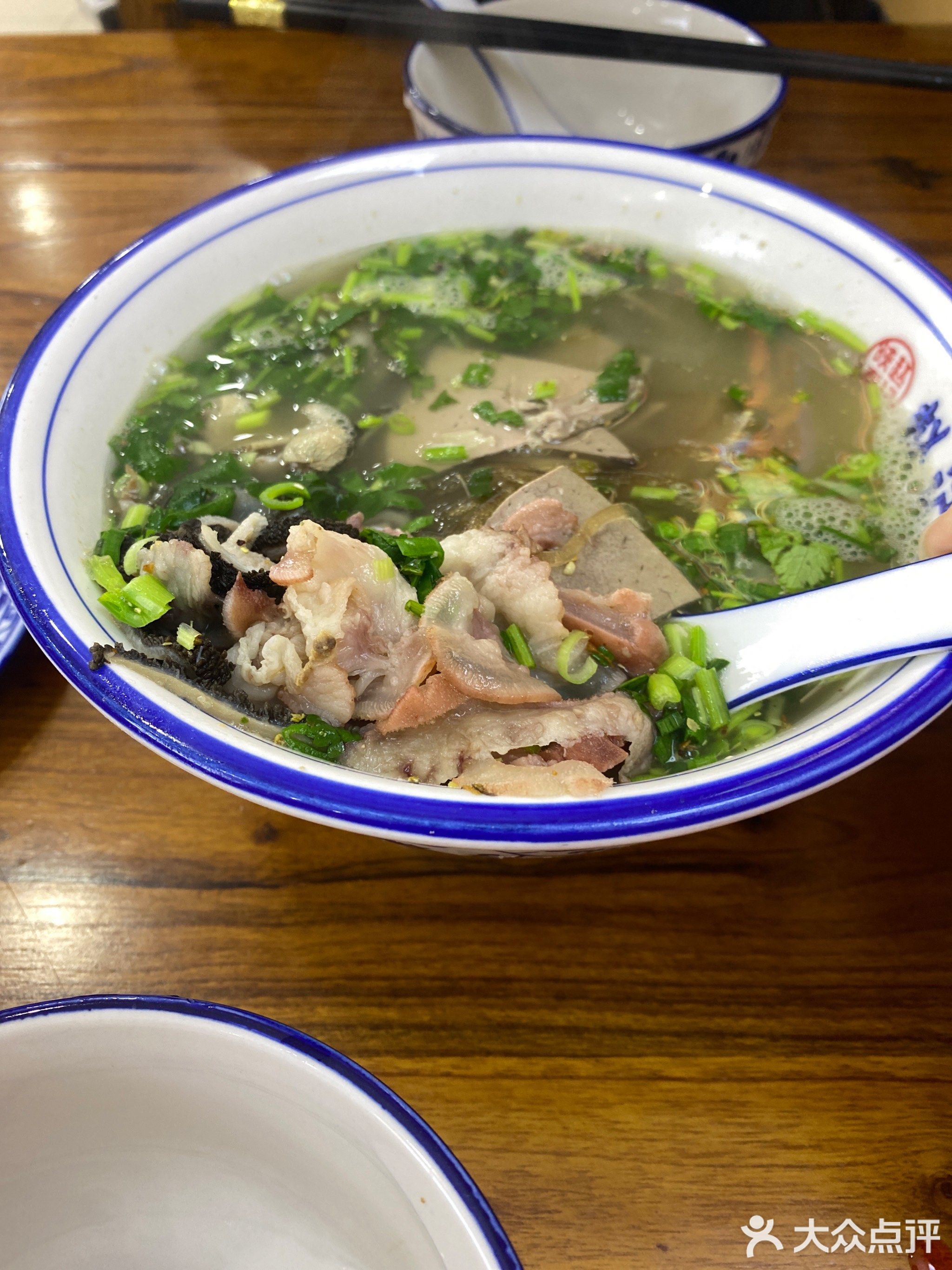 宴陕北