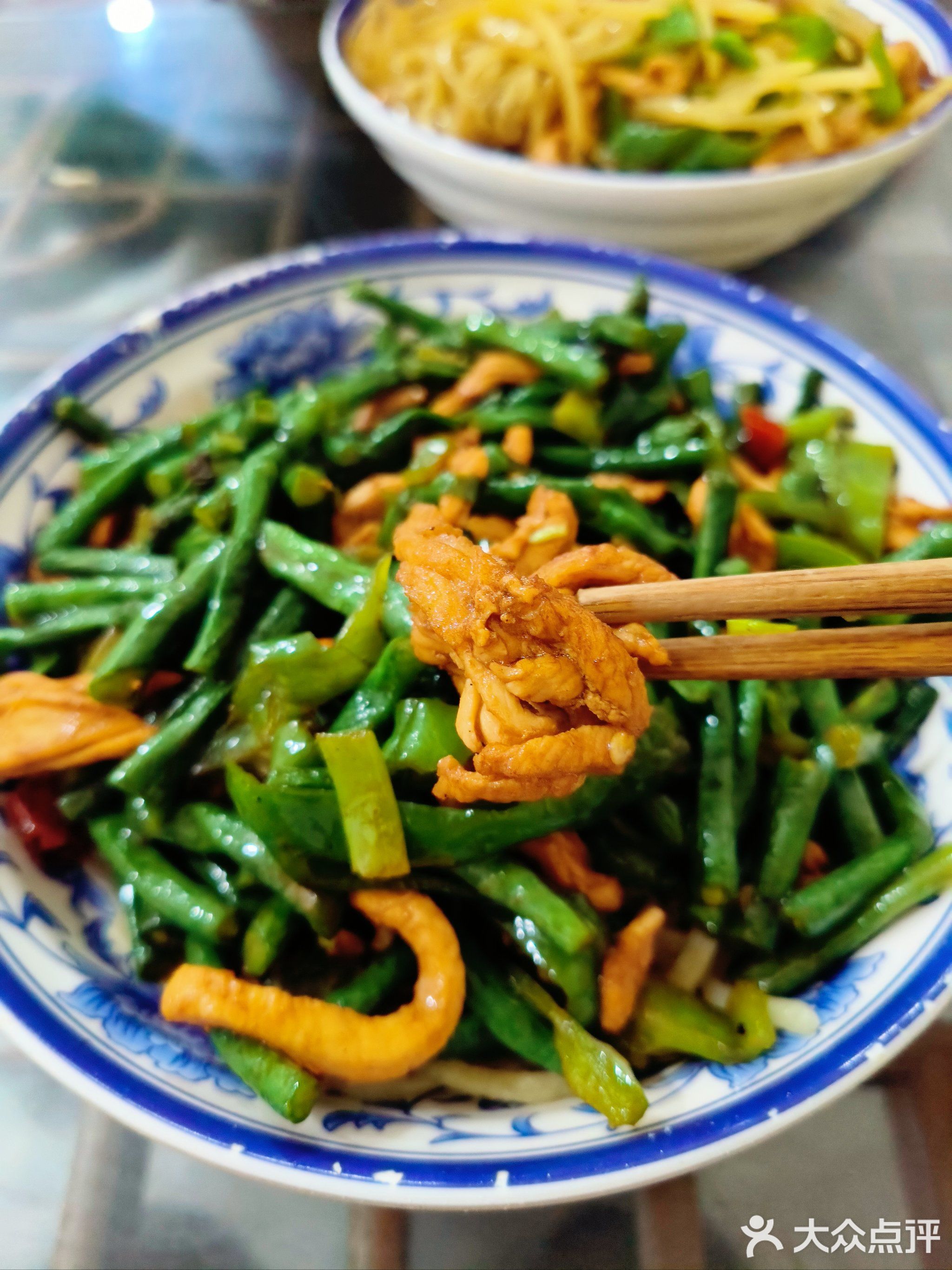 孟记面馆
