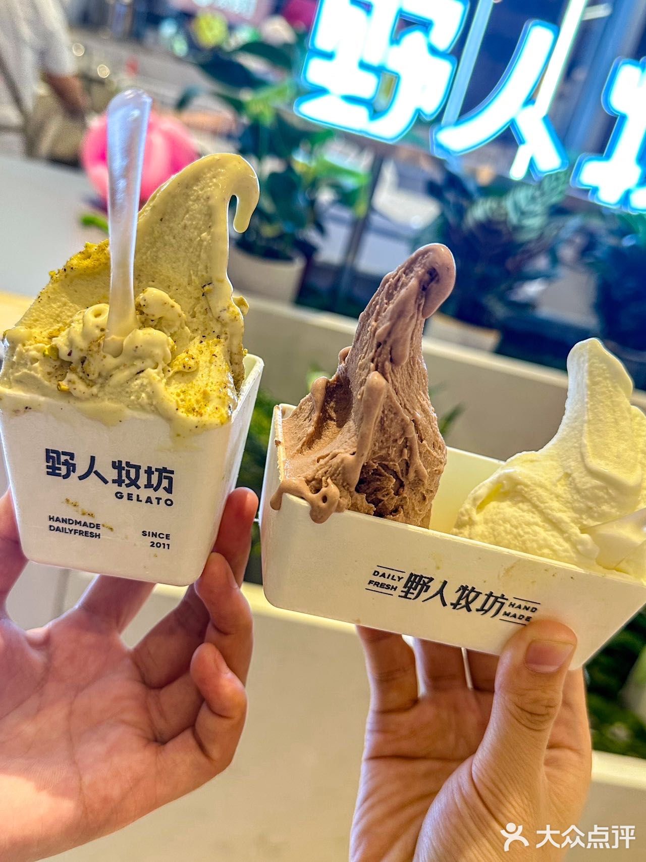 野人先生Gelato(合肥万象城店)