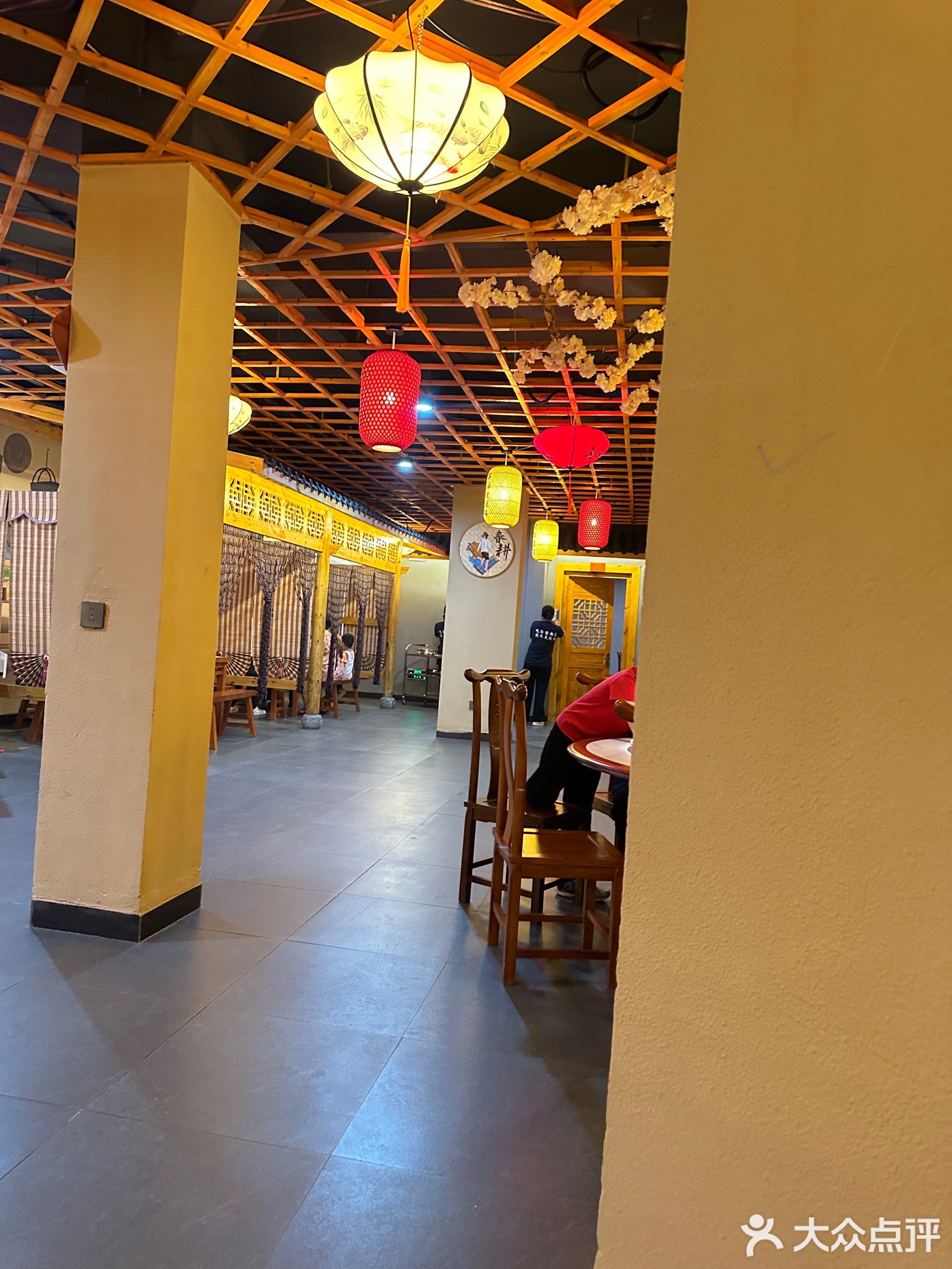 又见炊烟湘菜馆