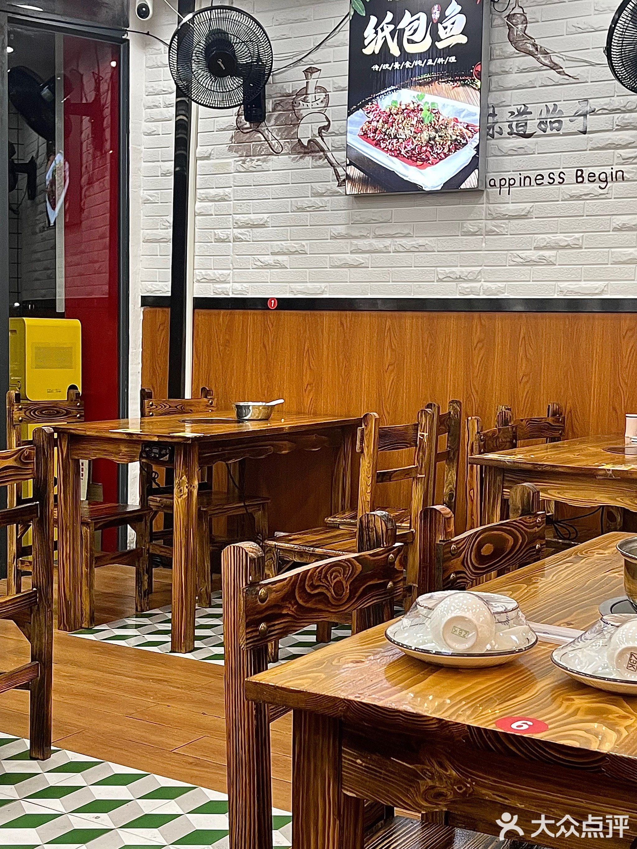 重庆鸡公煲(岭师店)