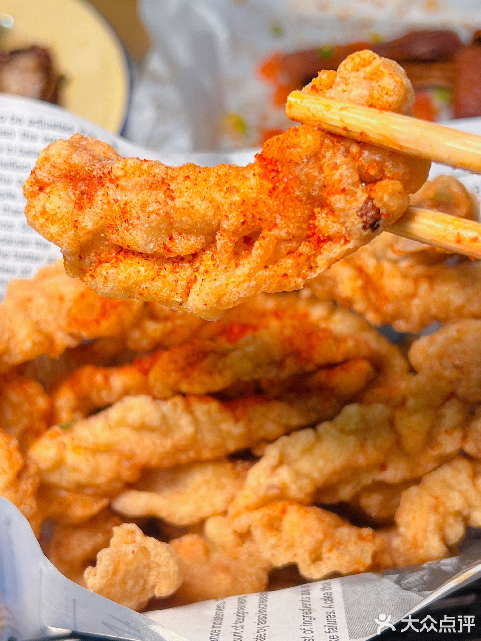 浩爺·重庆烧烤