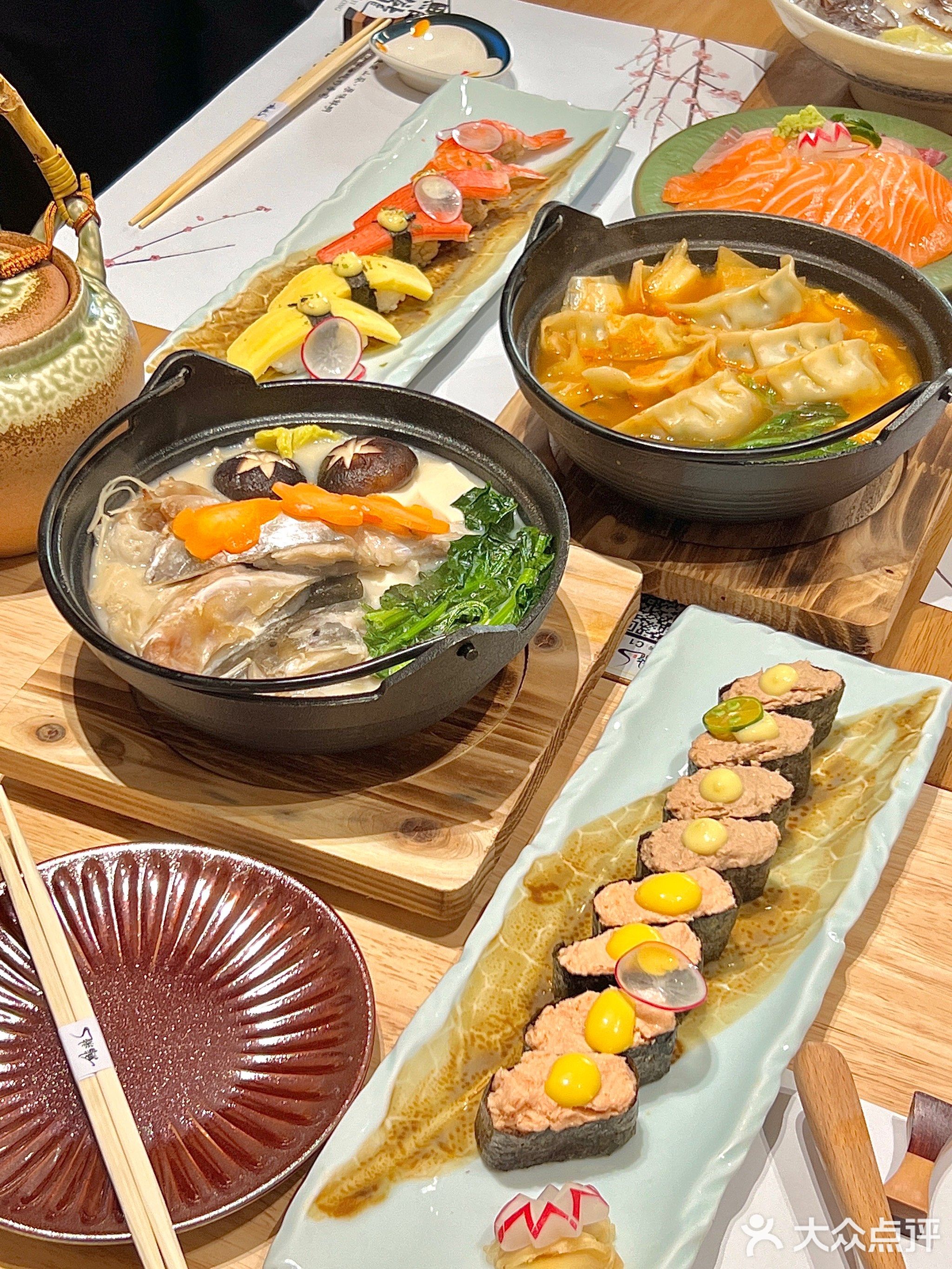 垅寿司(台山昌大昌店)