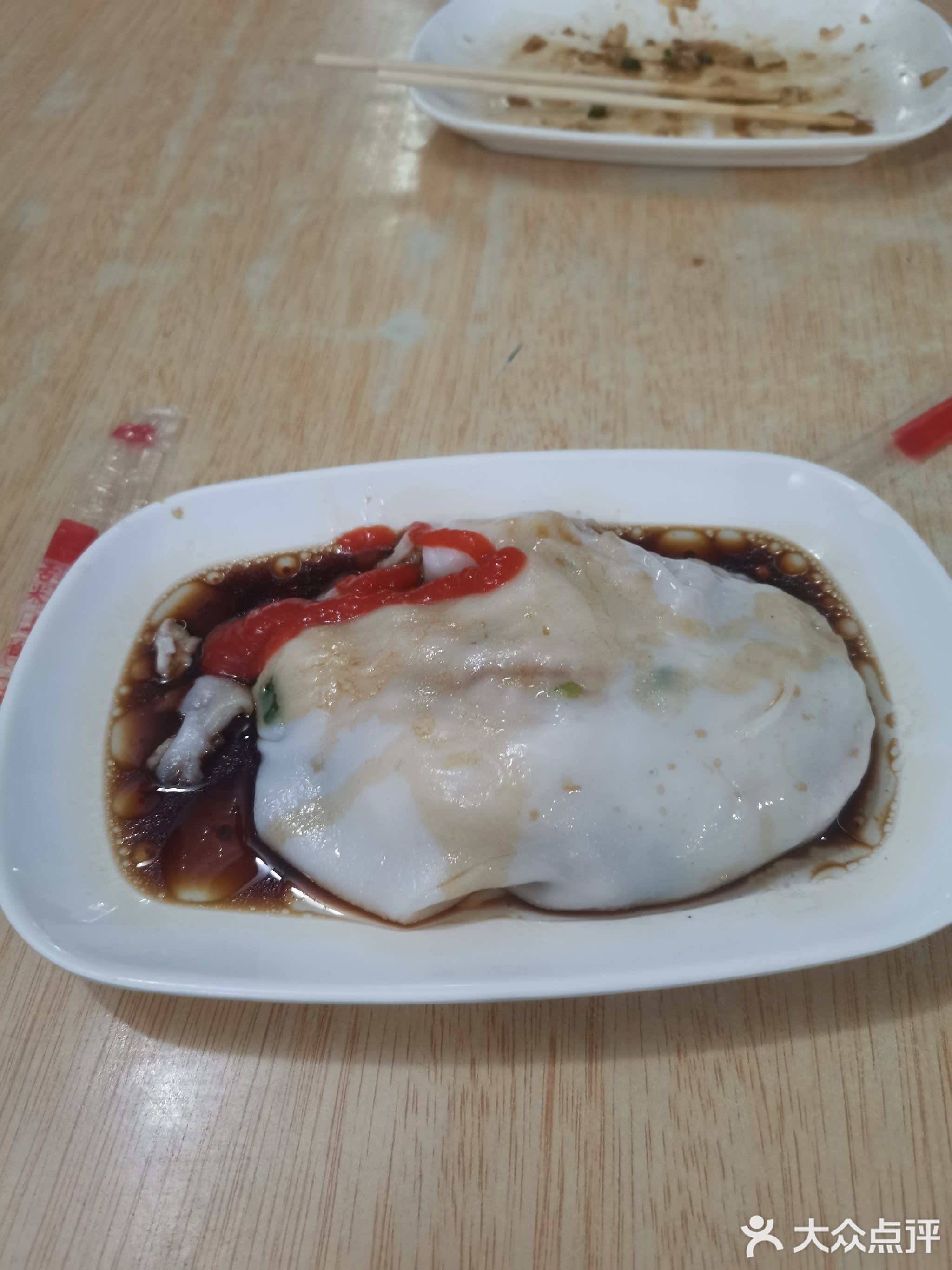 永盛小吃店(天益大厦店)