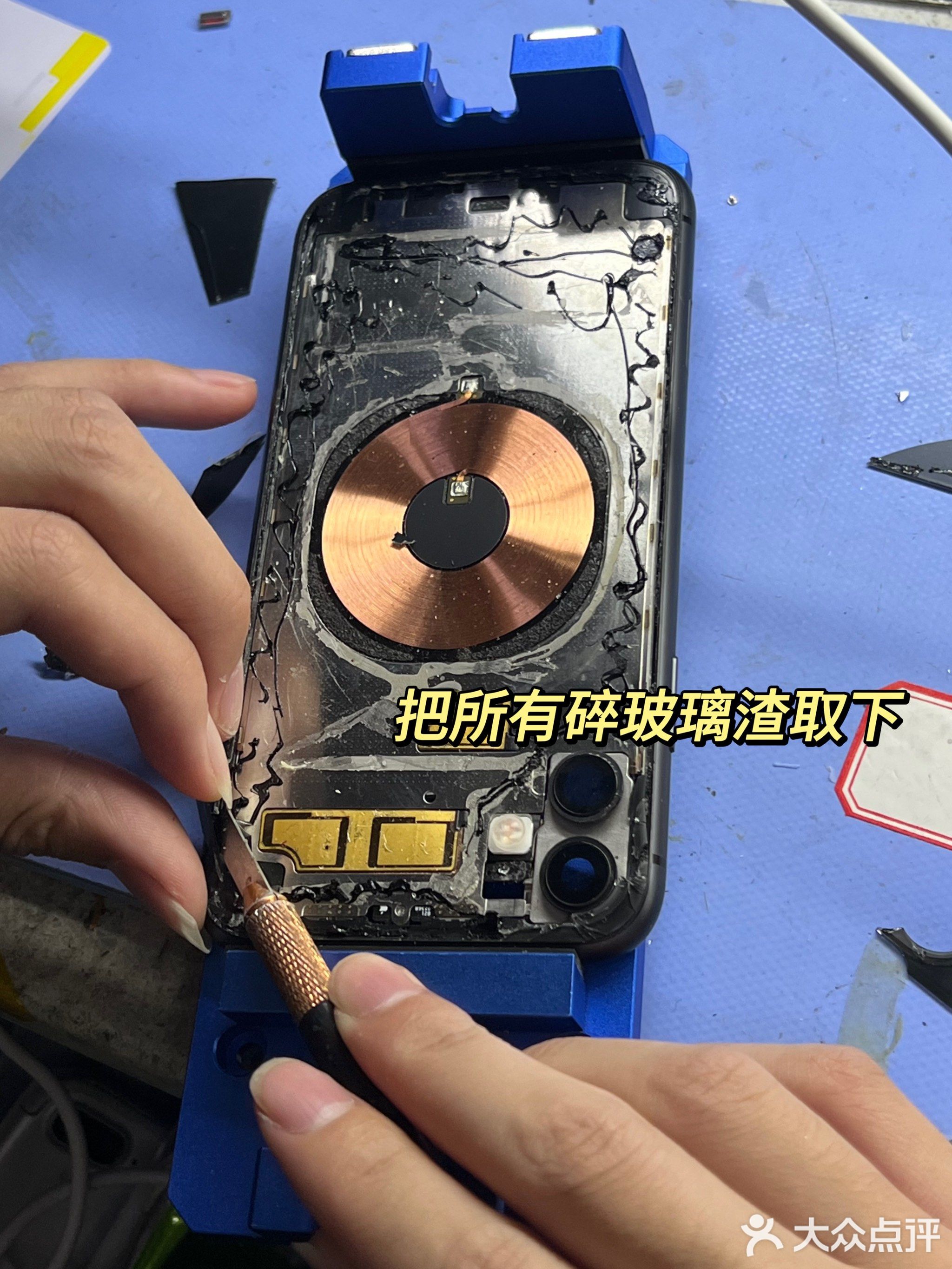 新宇科技